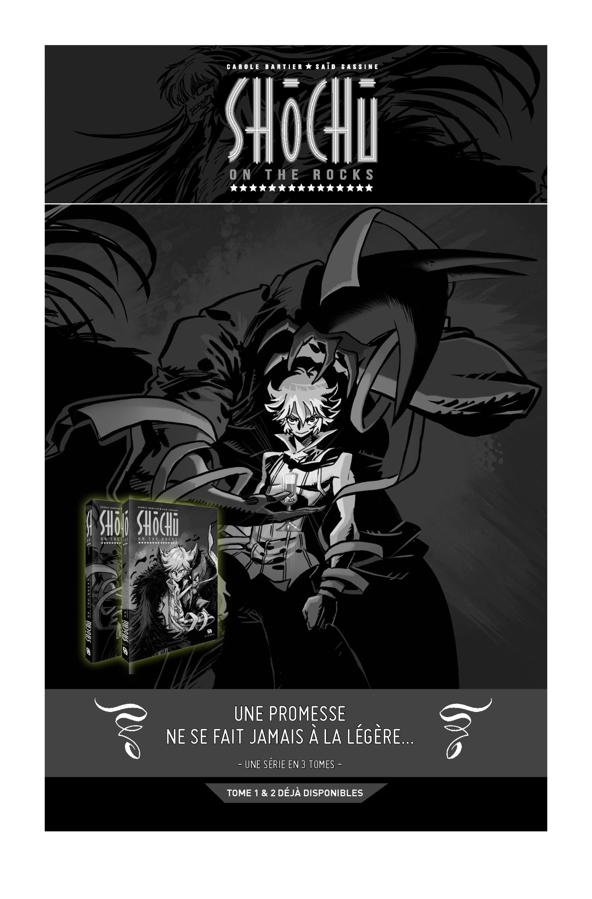 Манга Радиант - Глава 60 Страница 34