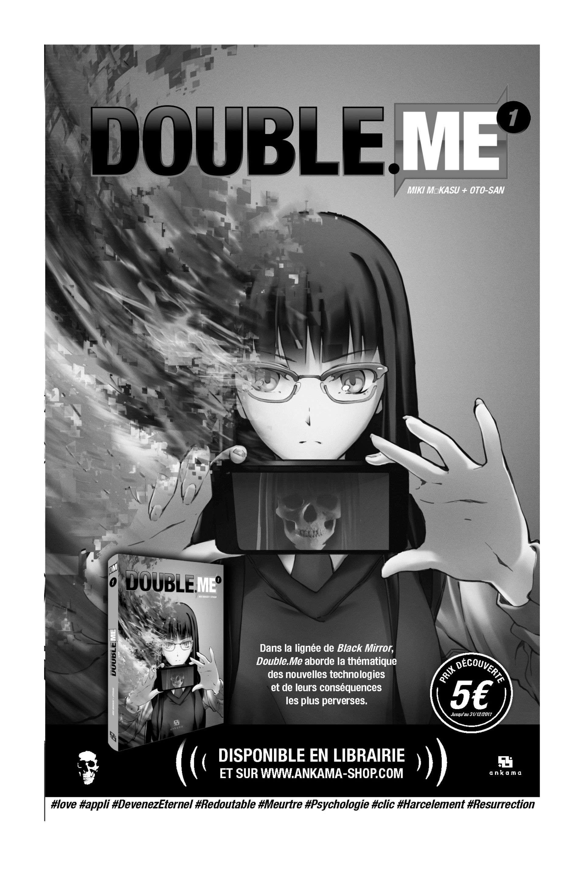 Манга Радиант - Глава 60 Страница 31