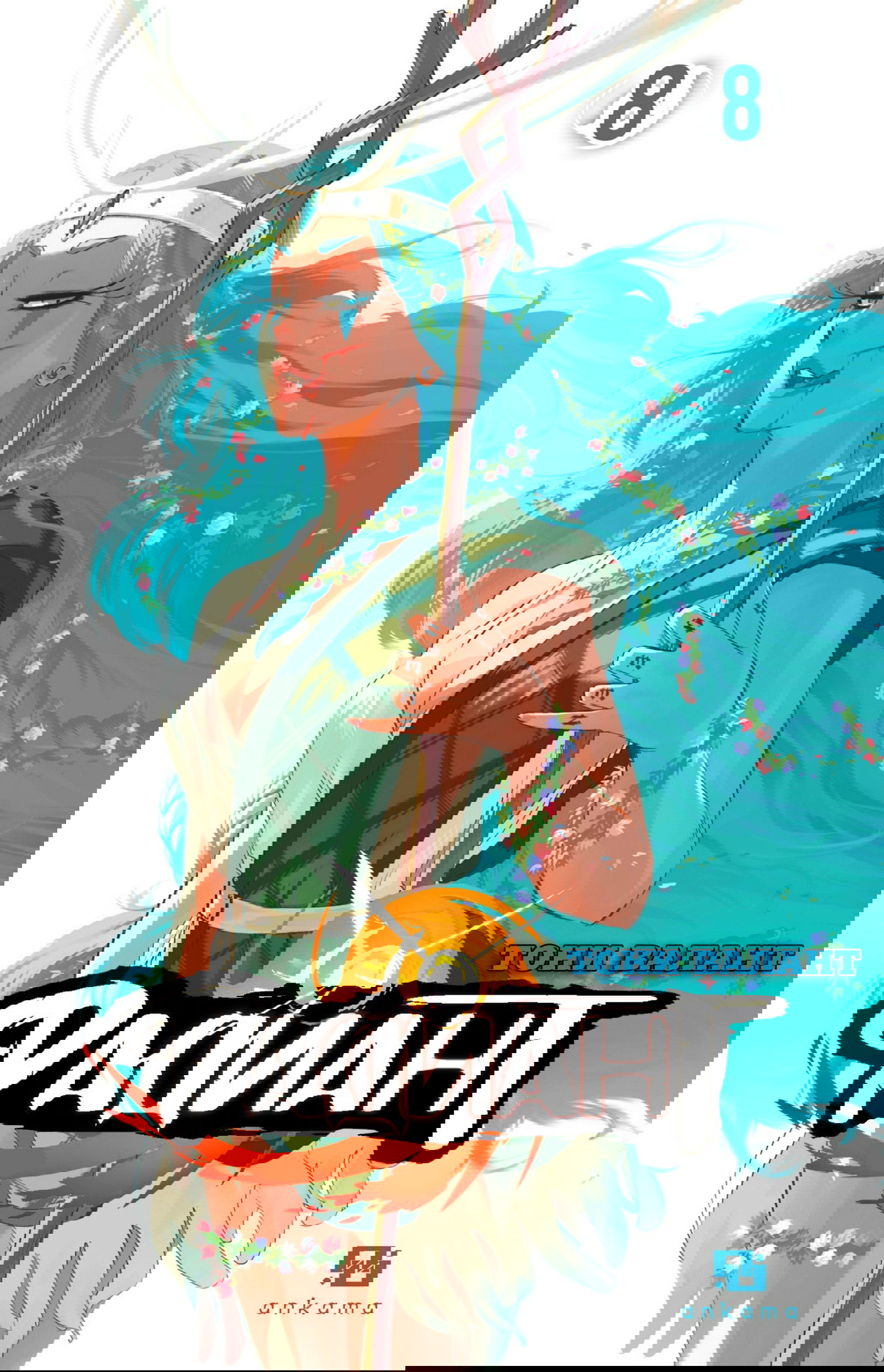 Манга Радиант - Глава 53 Страница 1