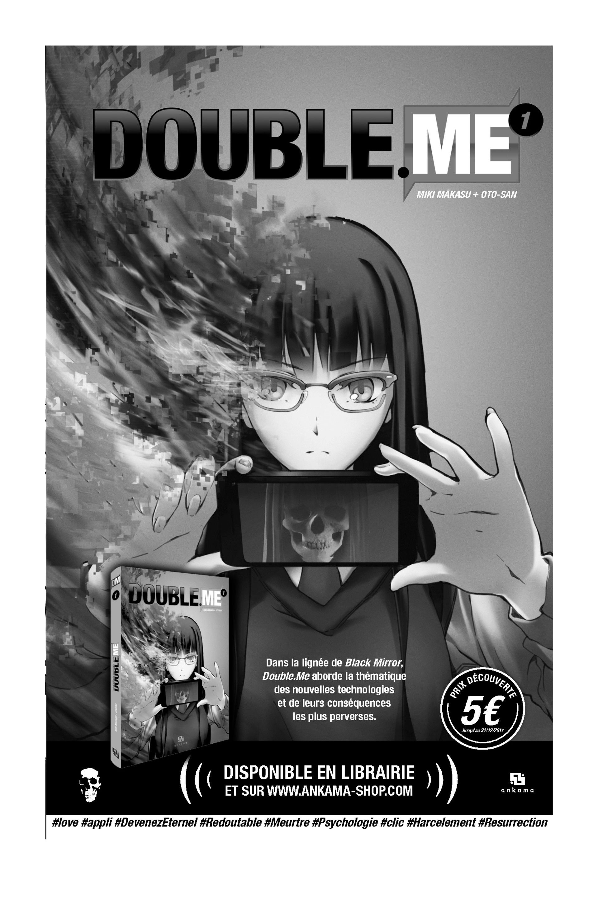 Манга Радиант - Глава 52 Страница 33