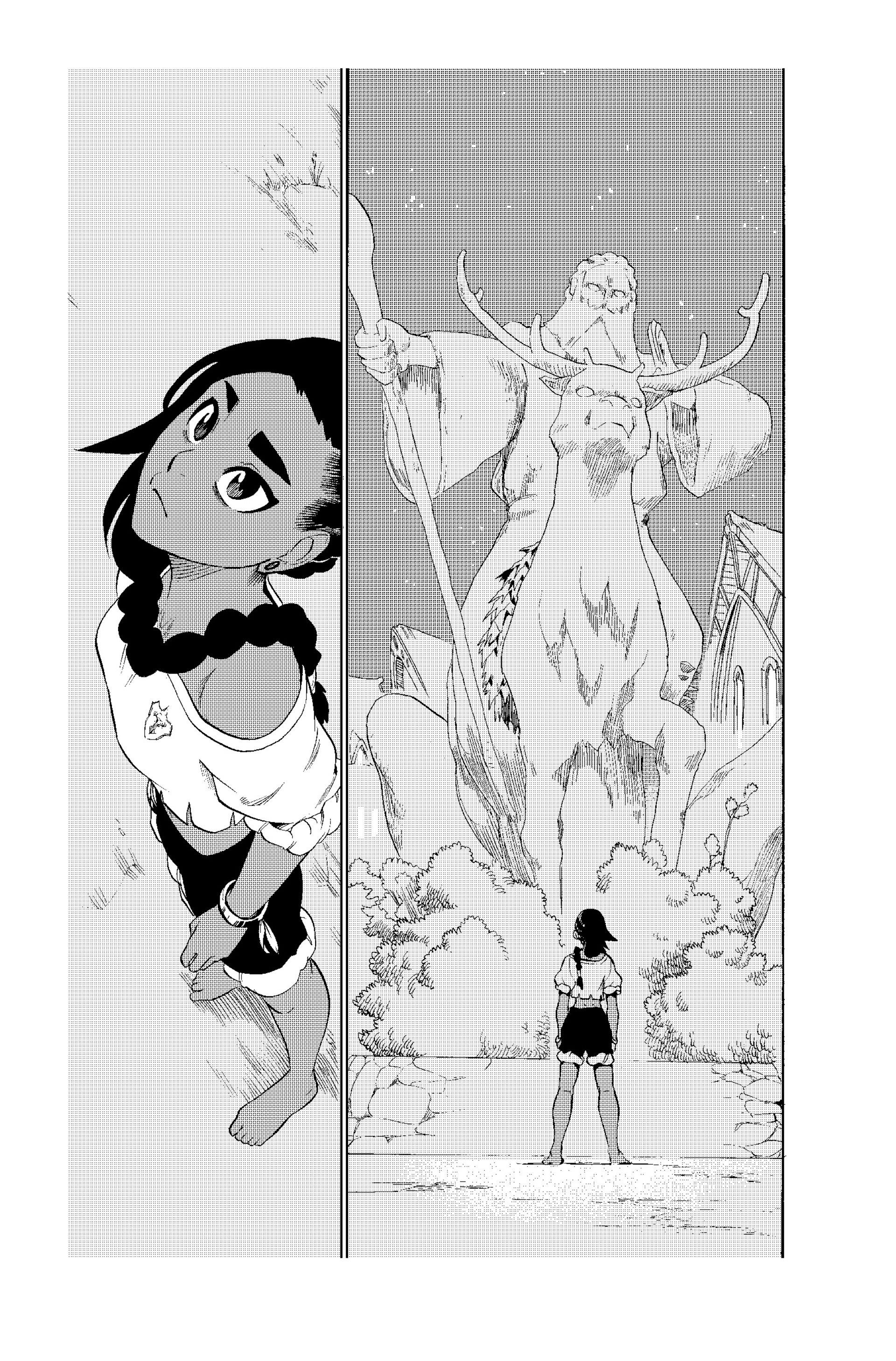 Манга Радиант - Глава 52 Страница 17