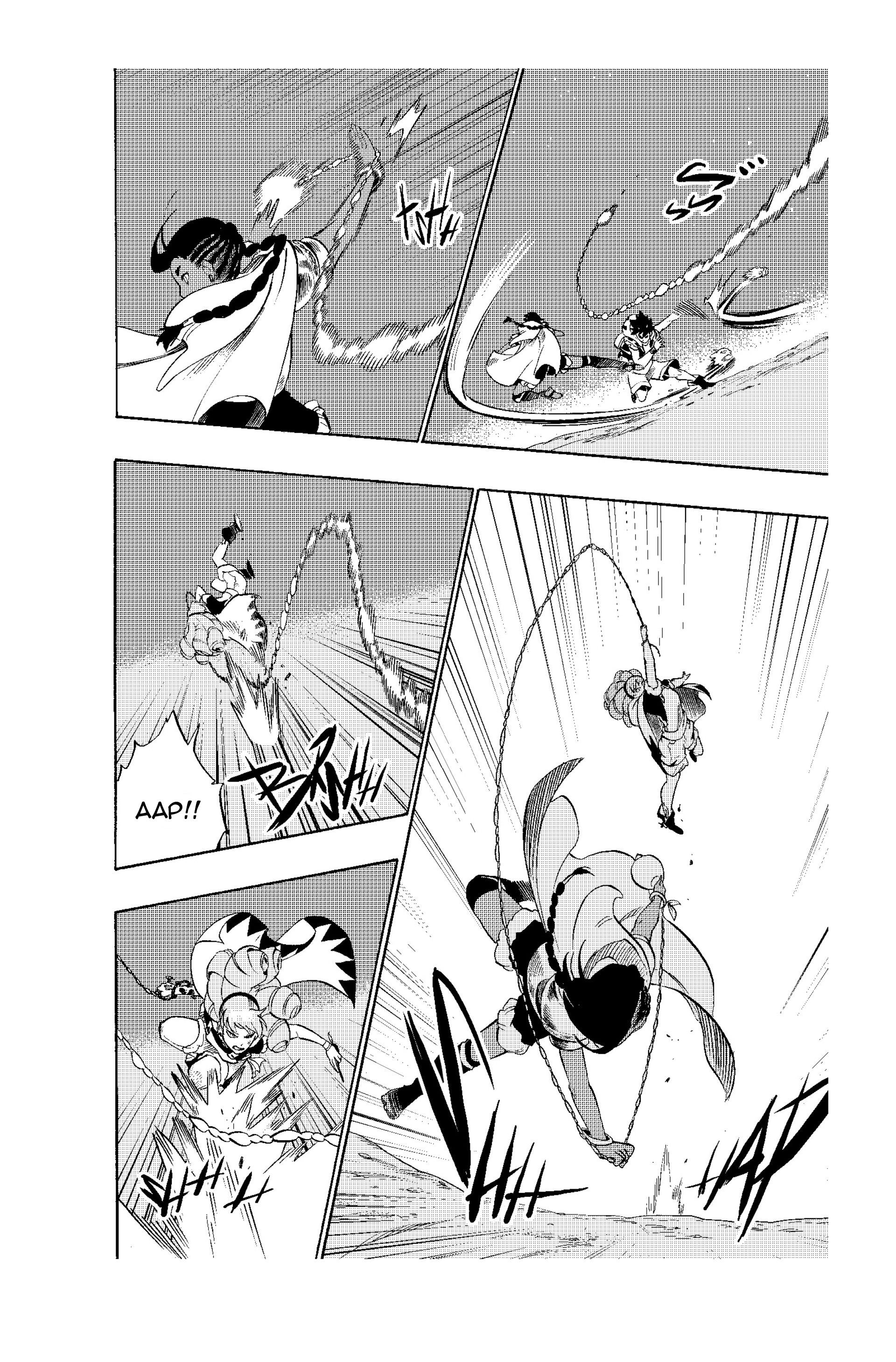 Манга Радиант - Глава 51 Страница 6