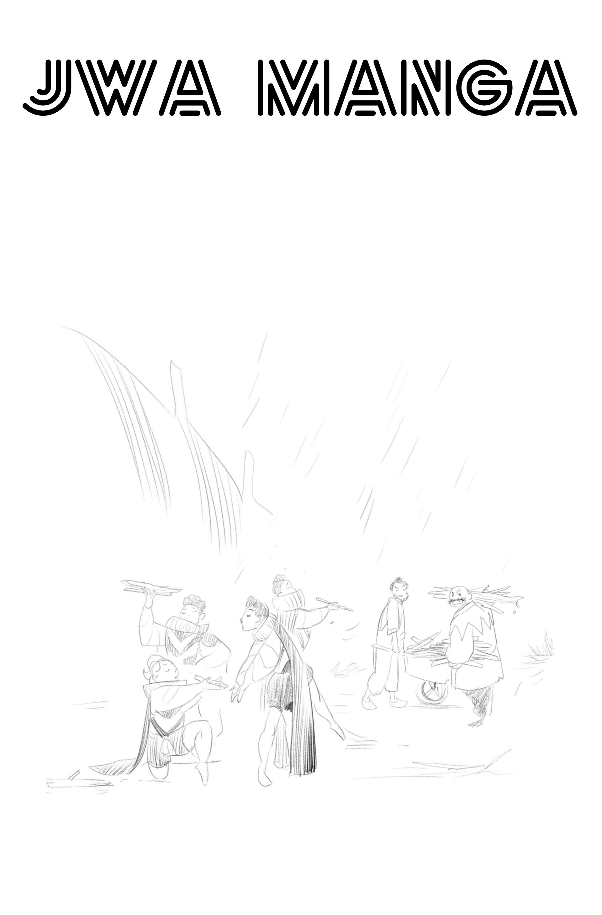 Манга Радиант - Глава 48 Страница 20