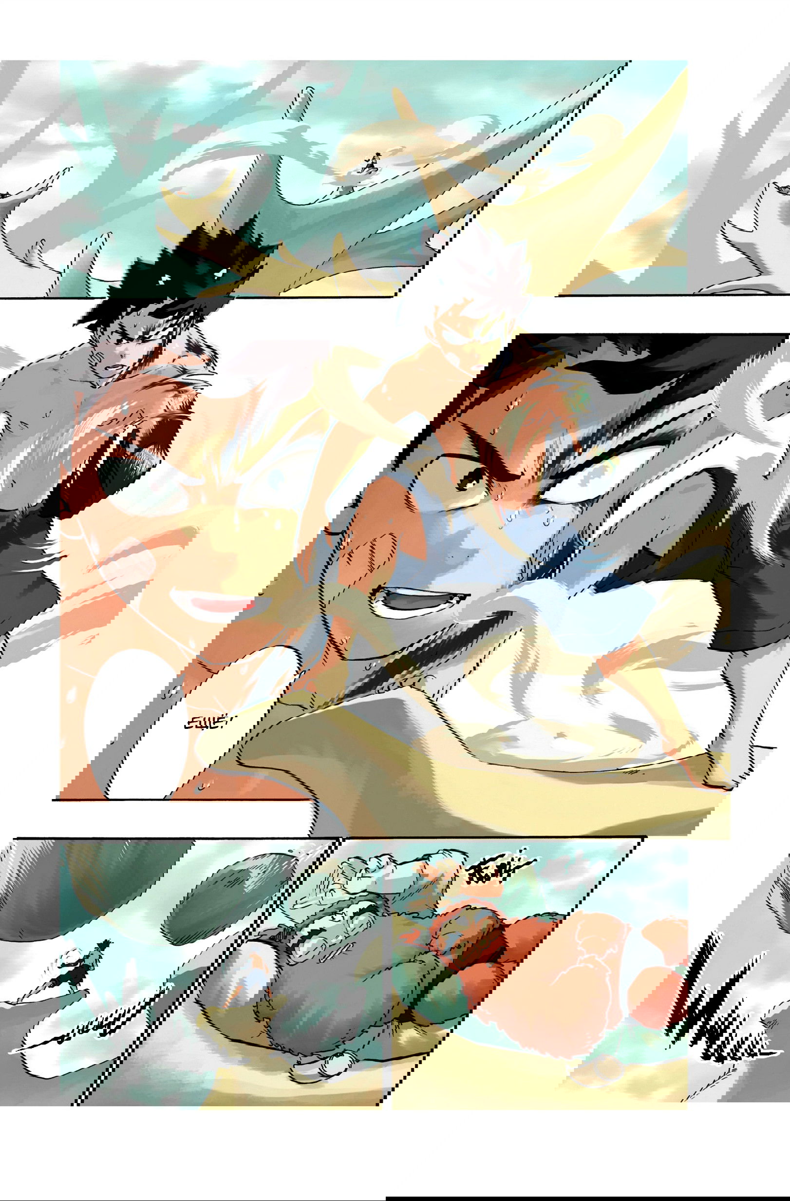 Манга Радиант - Глава 45 Страница 6