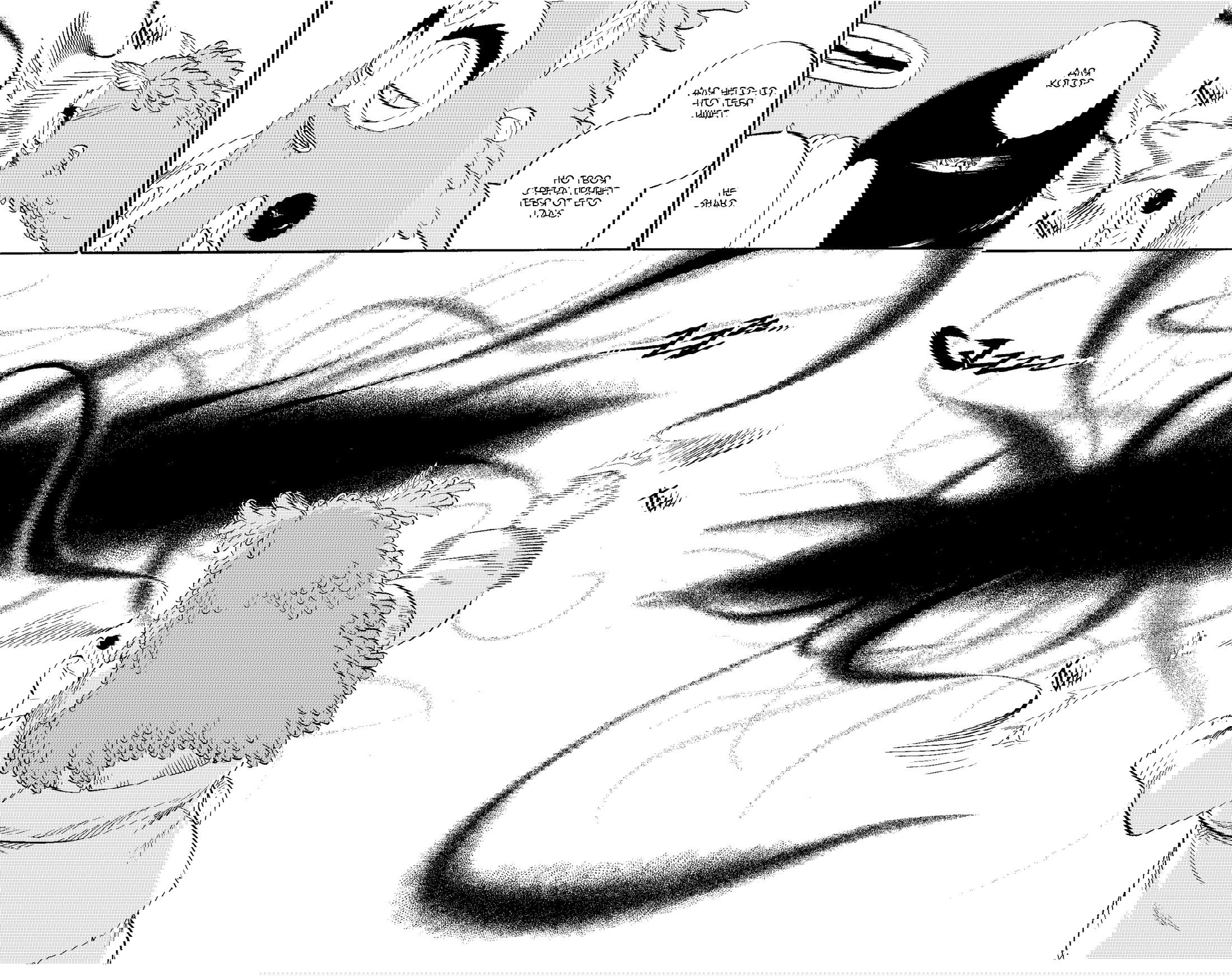 Манга Радиант - Глава 45 Страница 18