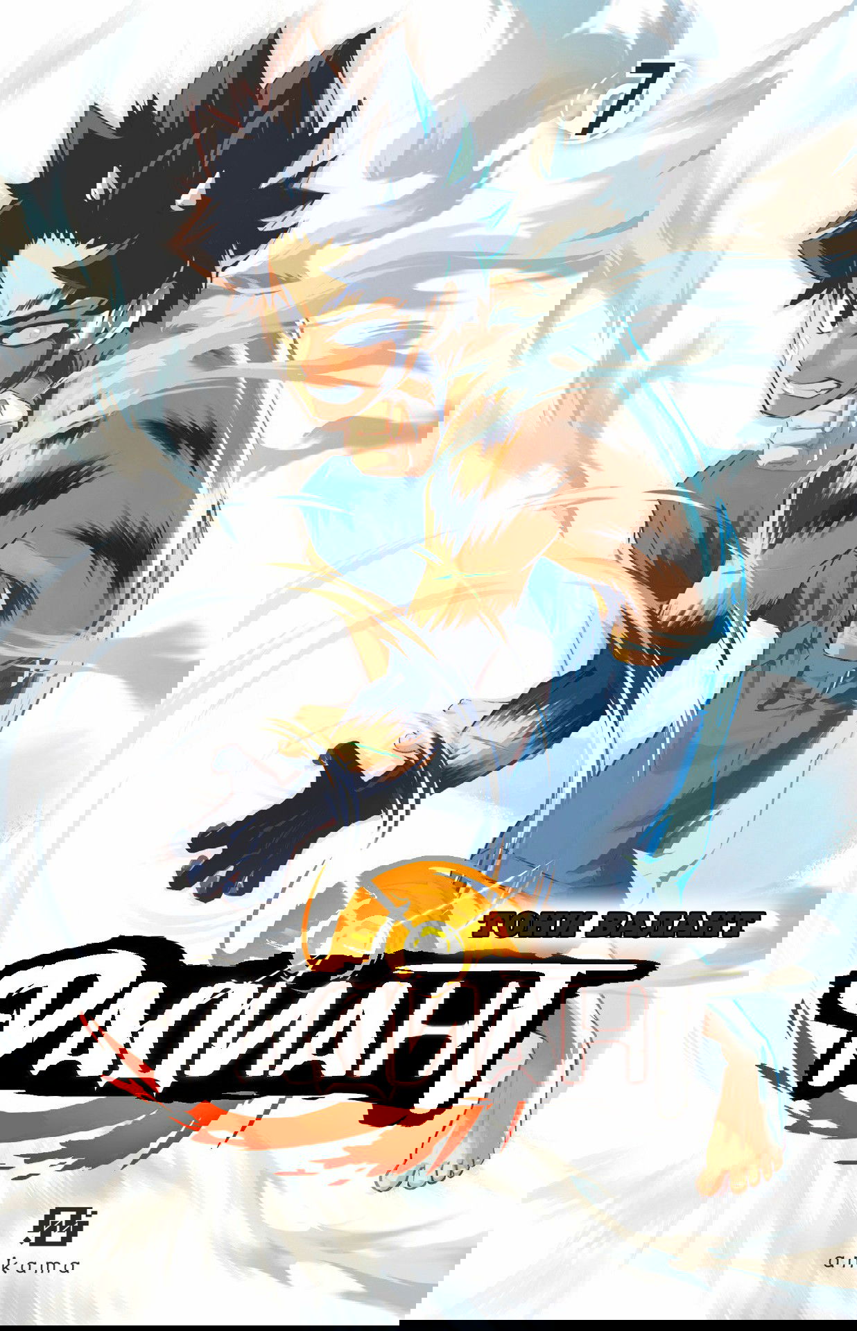 Манга Радиант - Глава 45 Страница 1