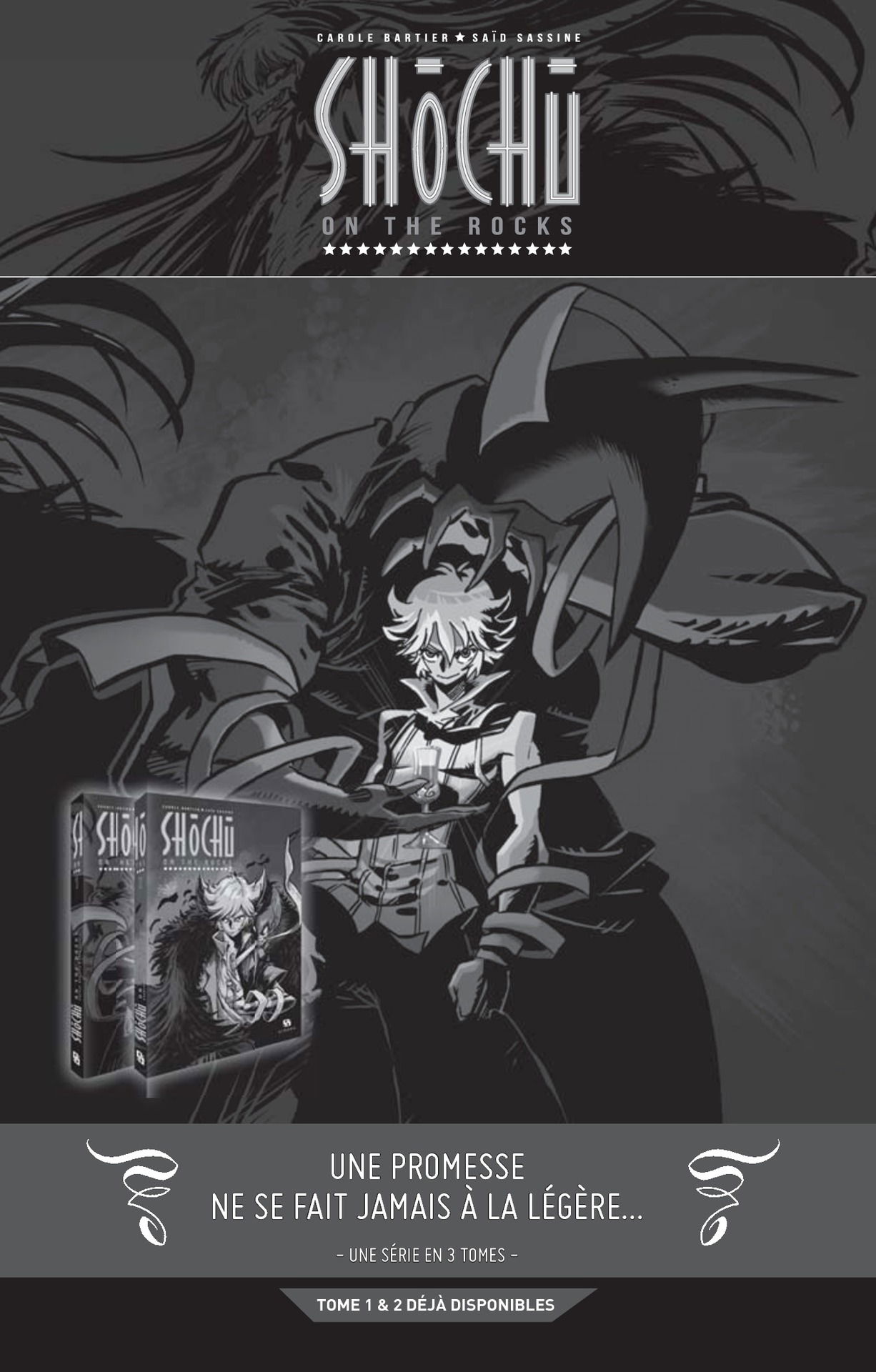 Манга Радиант - Глава 44 Страница 37