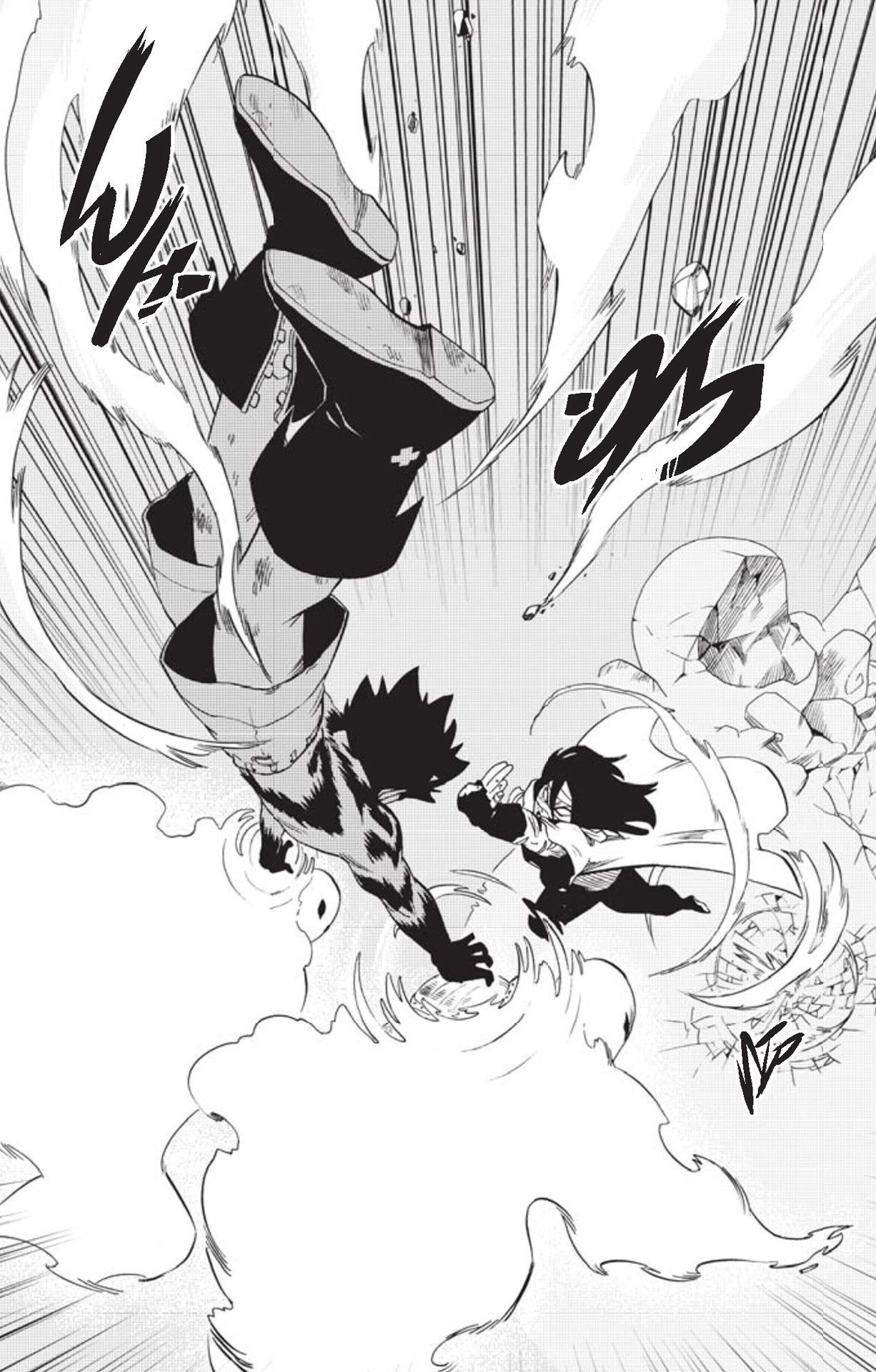 Манга Радиант - Глава 40 Страница 8