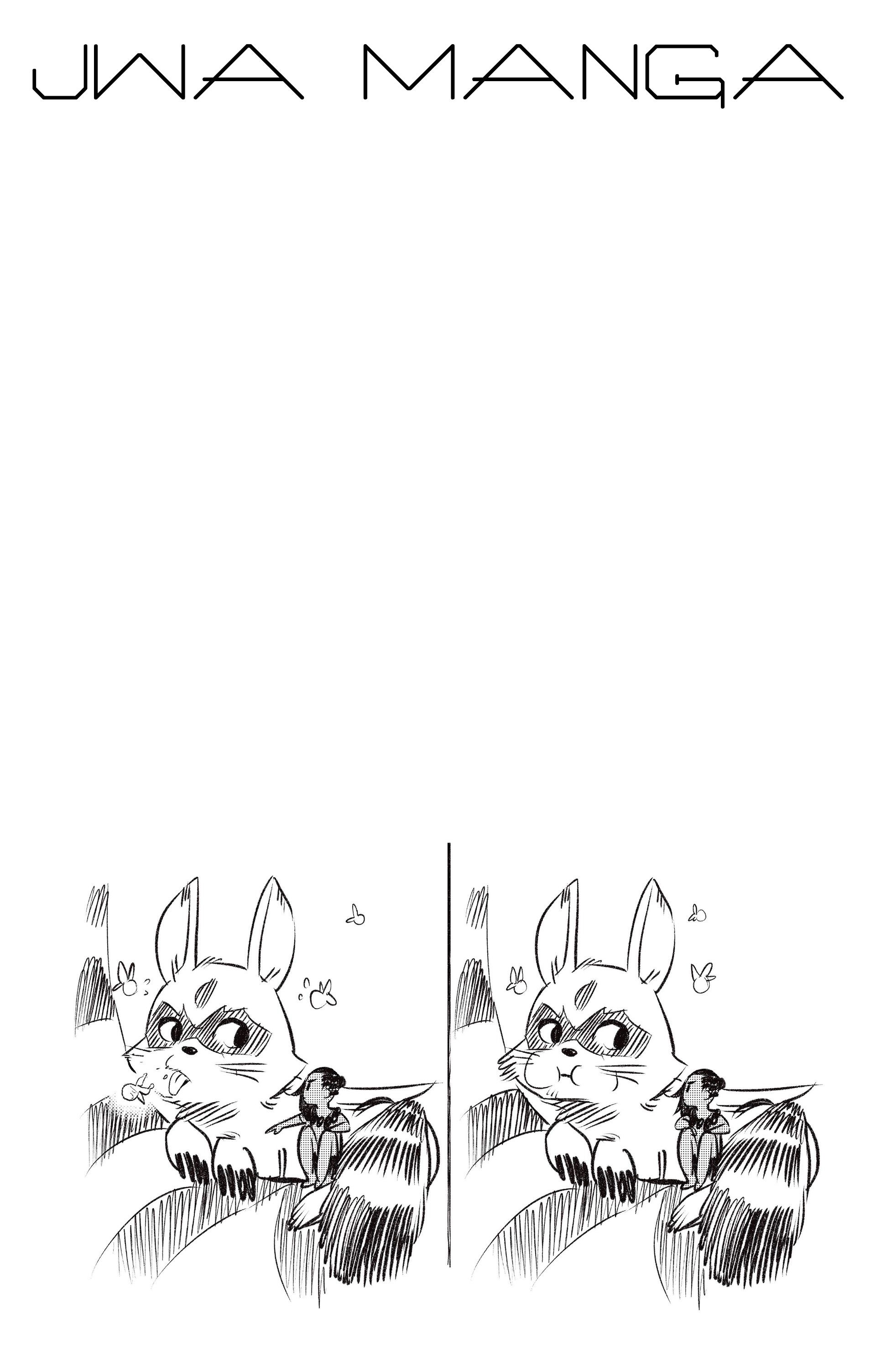 Манга Радиант - Глава 136 Страница 19