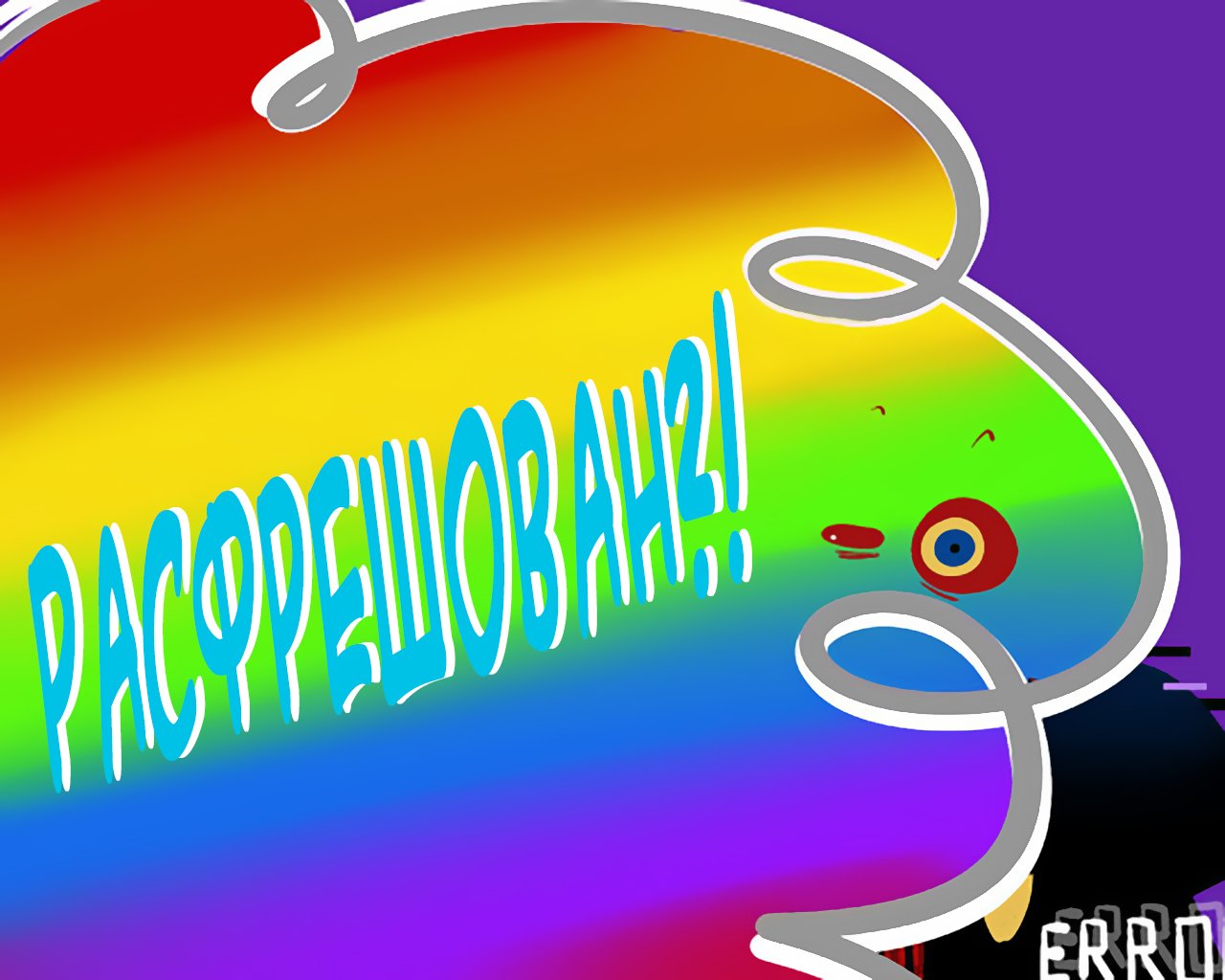 Манга Аск Эррор!Санса - Глава 22 Страница 12