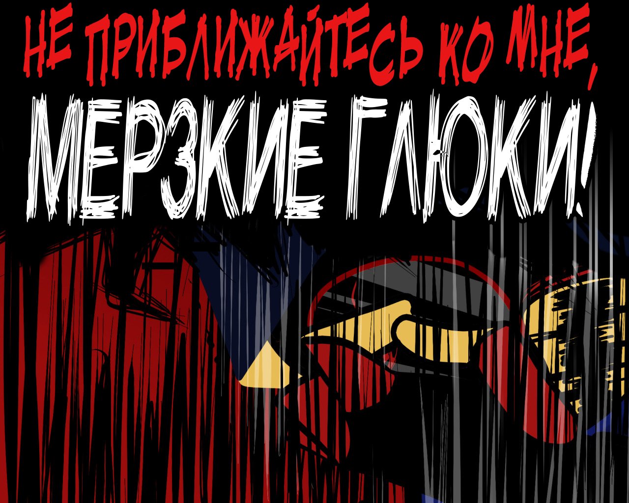 Манга Аск Эррор!Санса - Глава 53 Страница 7