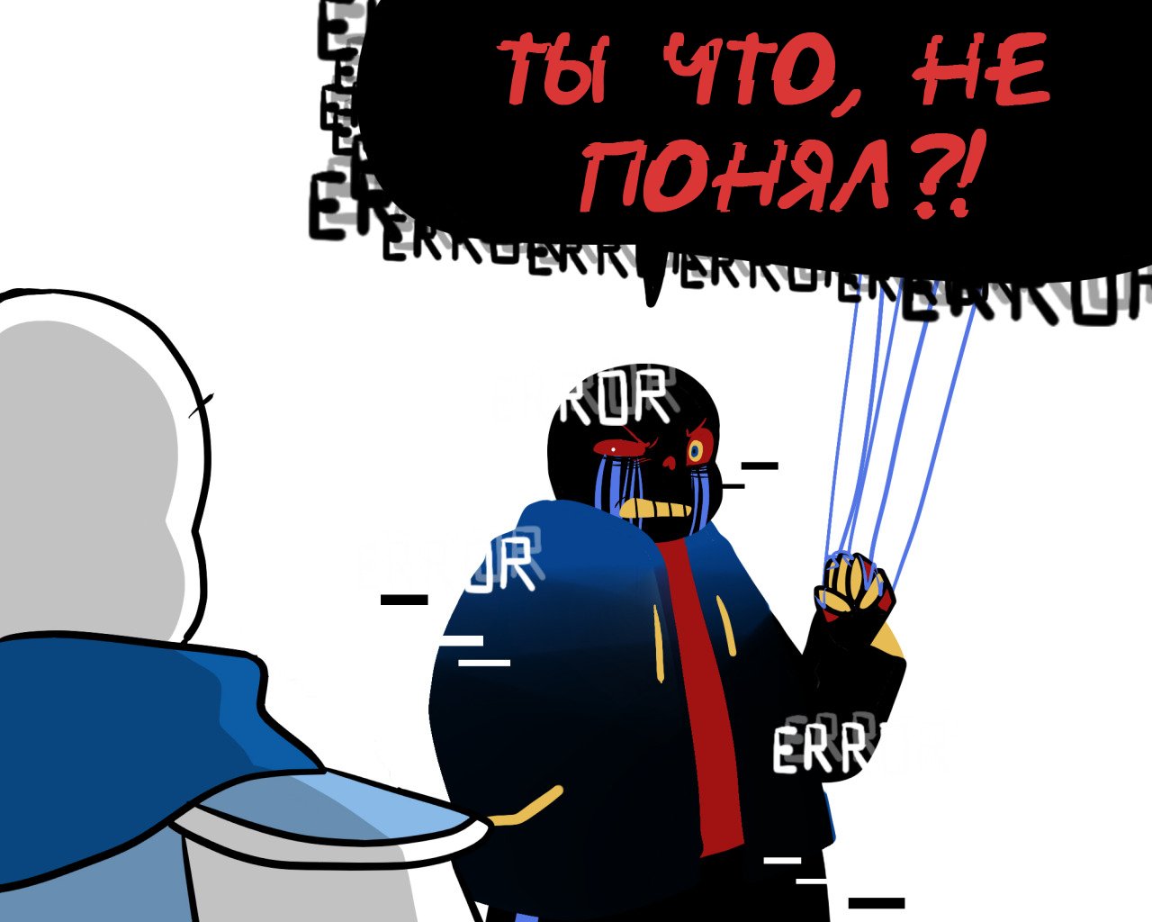 Манга Аск Эррор!Санса - Глава 57 Страница 7