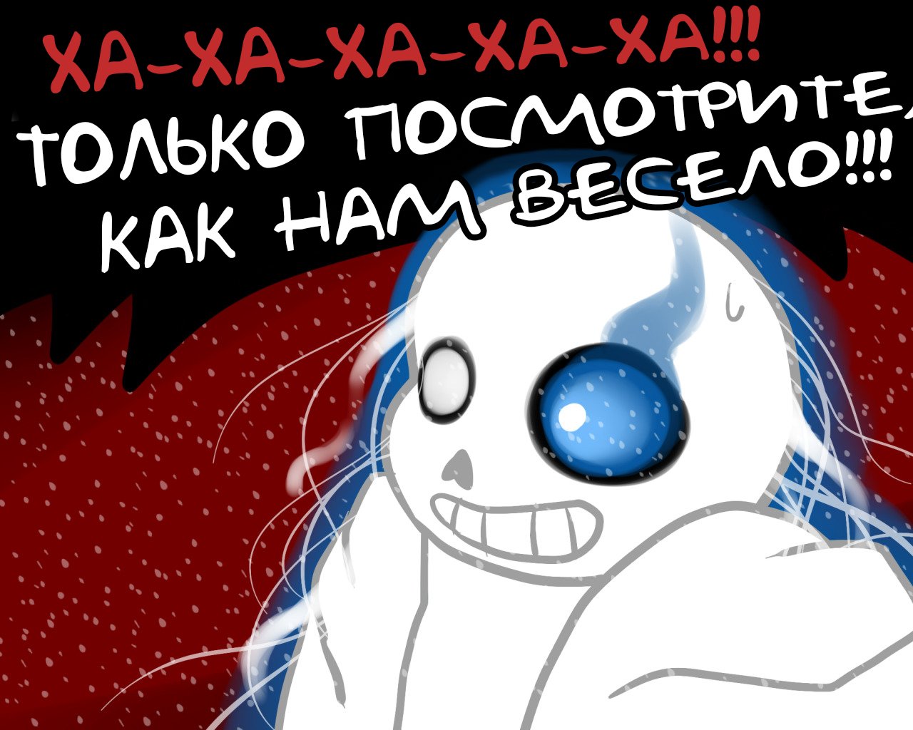 Манга Аск Эррор!Санса - Глава 55 Страница 10