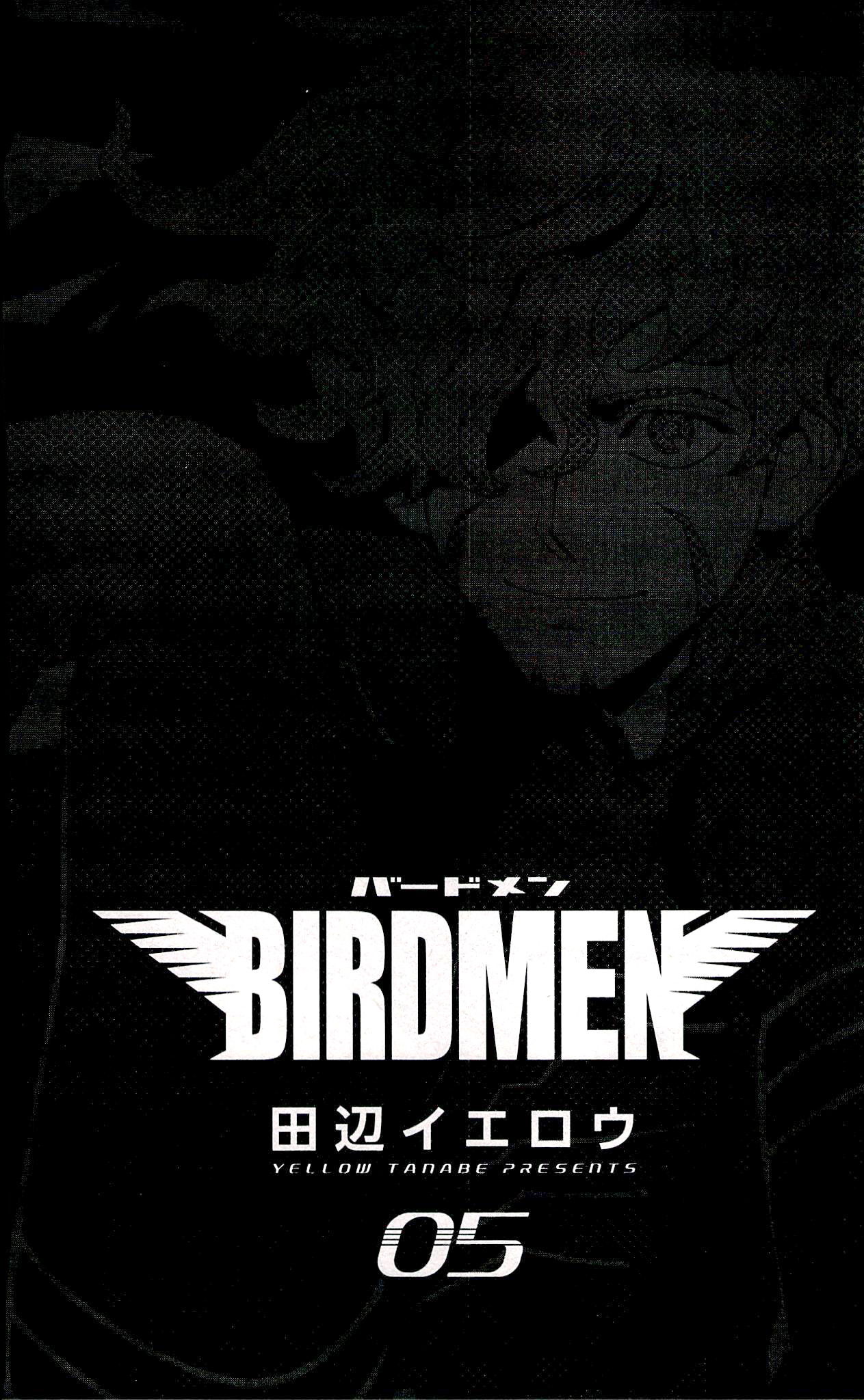 Манга Люди-птицы - Глава 21 Страница 8