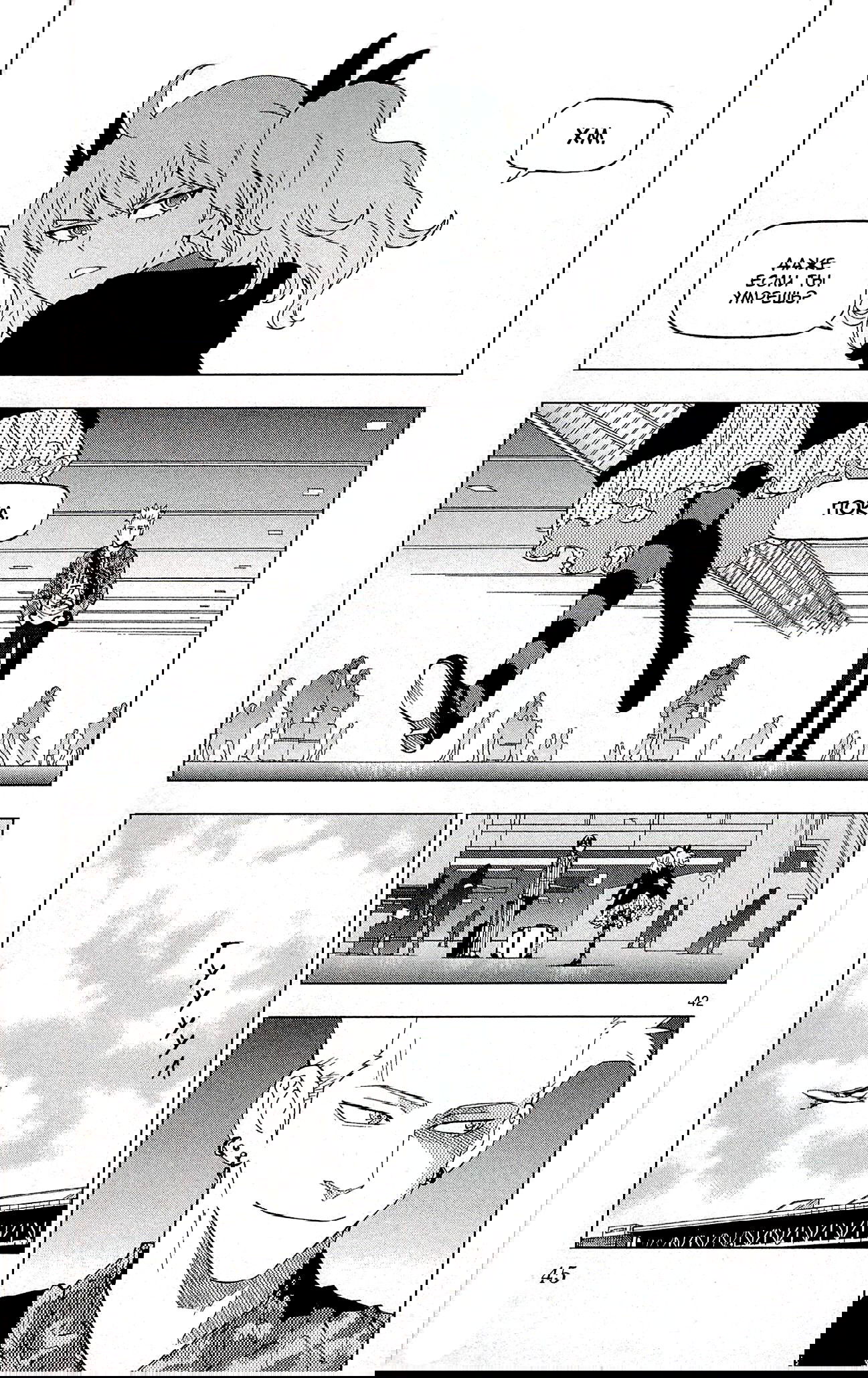 Манга Люди-птицы - Глава 21 Страница 51