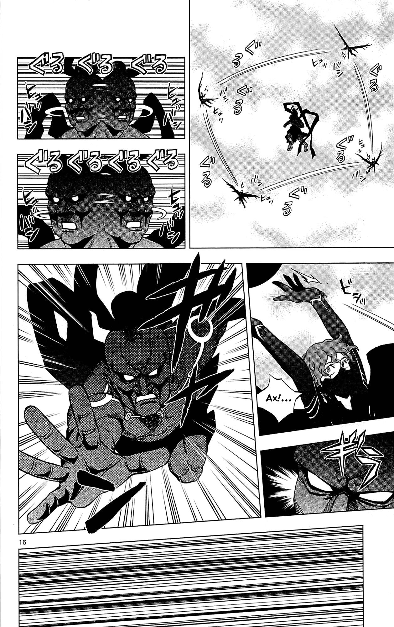 Манга Люди-птицы - Глава 18 Страница 19