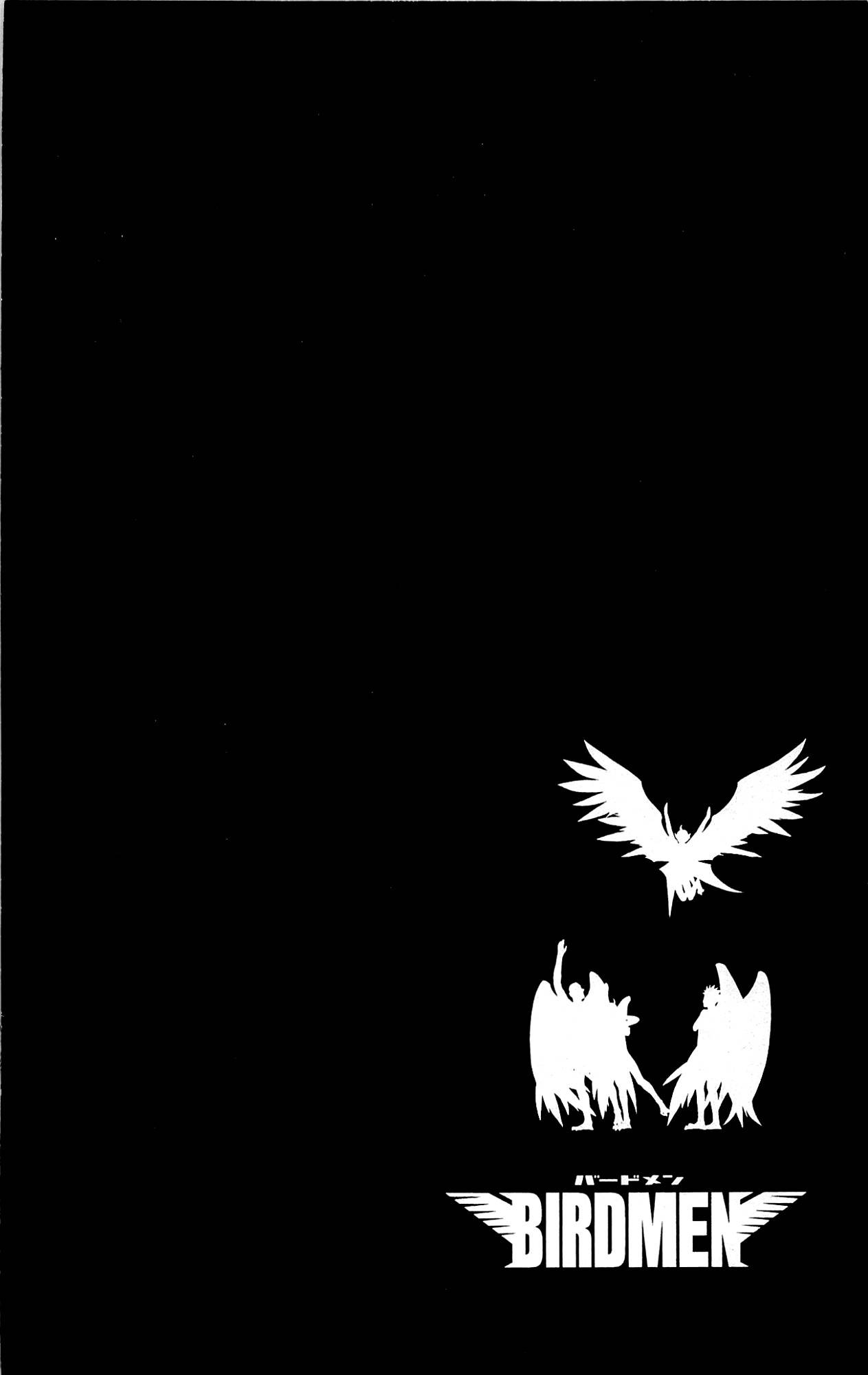 Манга Люди-птицы - Глава 16 Страница 14