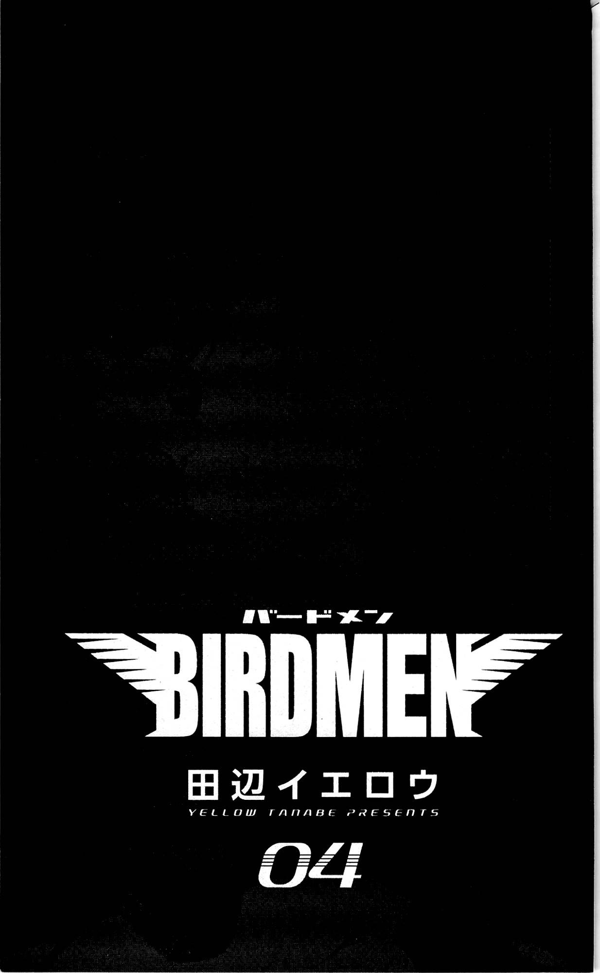 Манга Люди-птицы - Глава 16 Страница 9