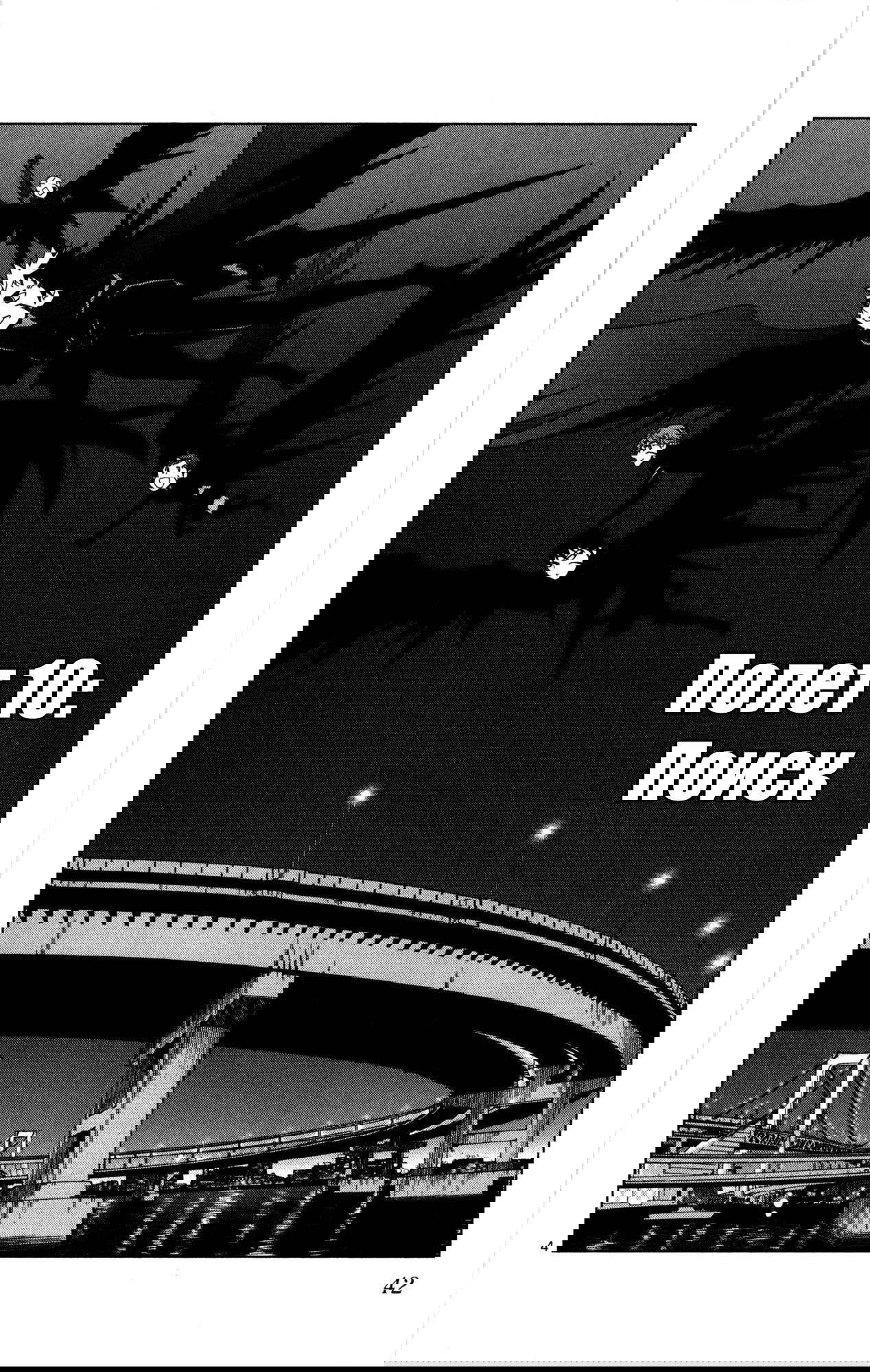 Манга Люди-птицы - Глава 12 Страница 5