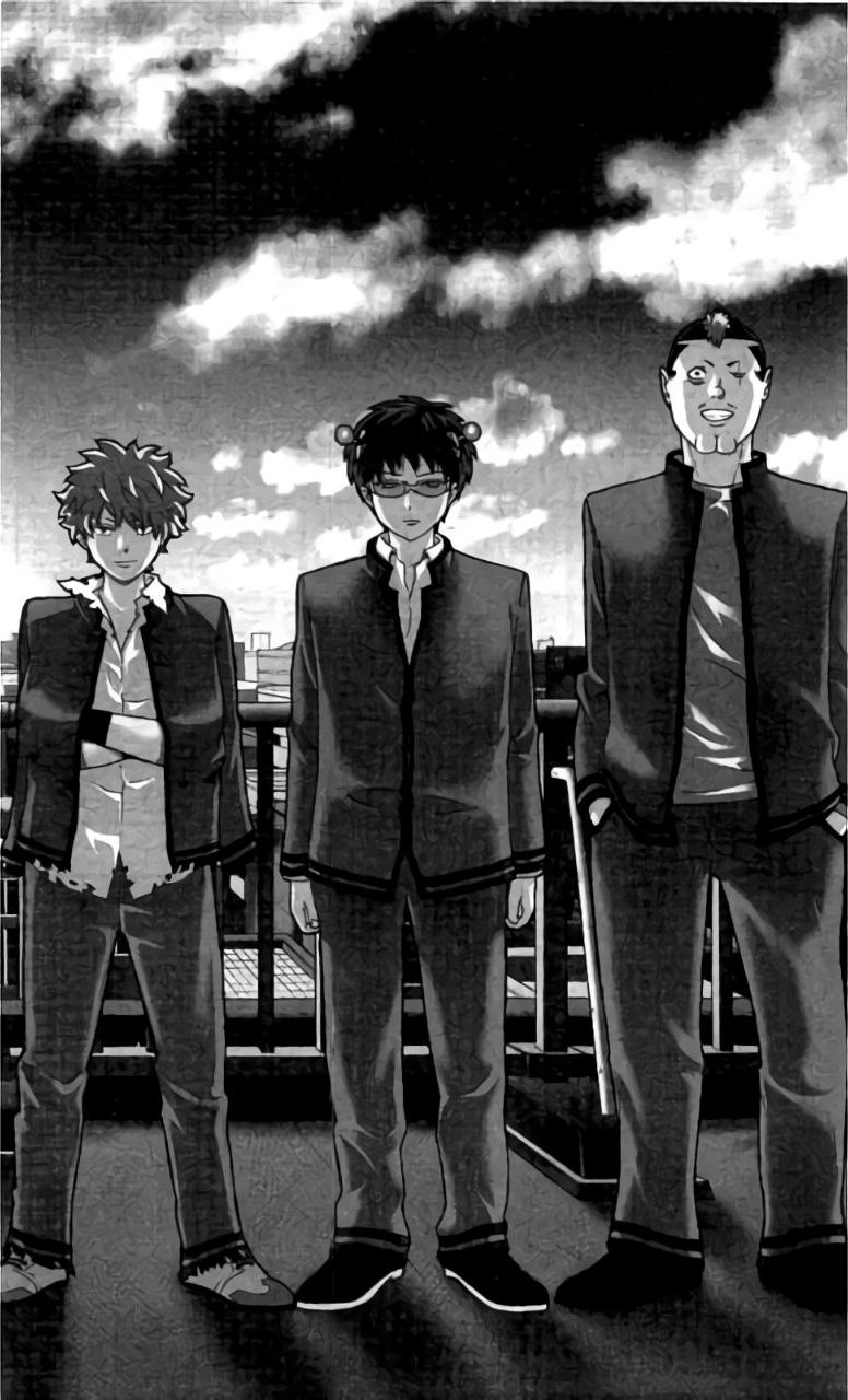 Манга Ох уж этот экстрасенс Сайки Кусуо! - Глава 151 Страница 7