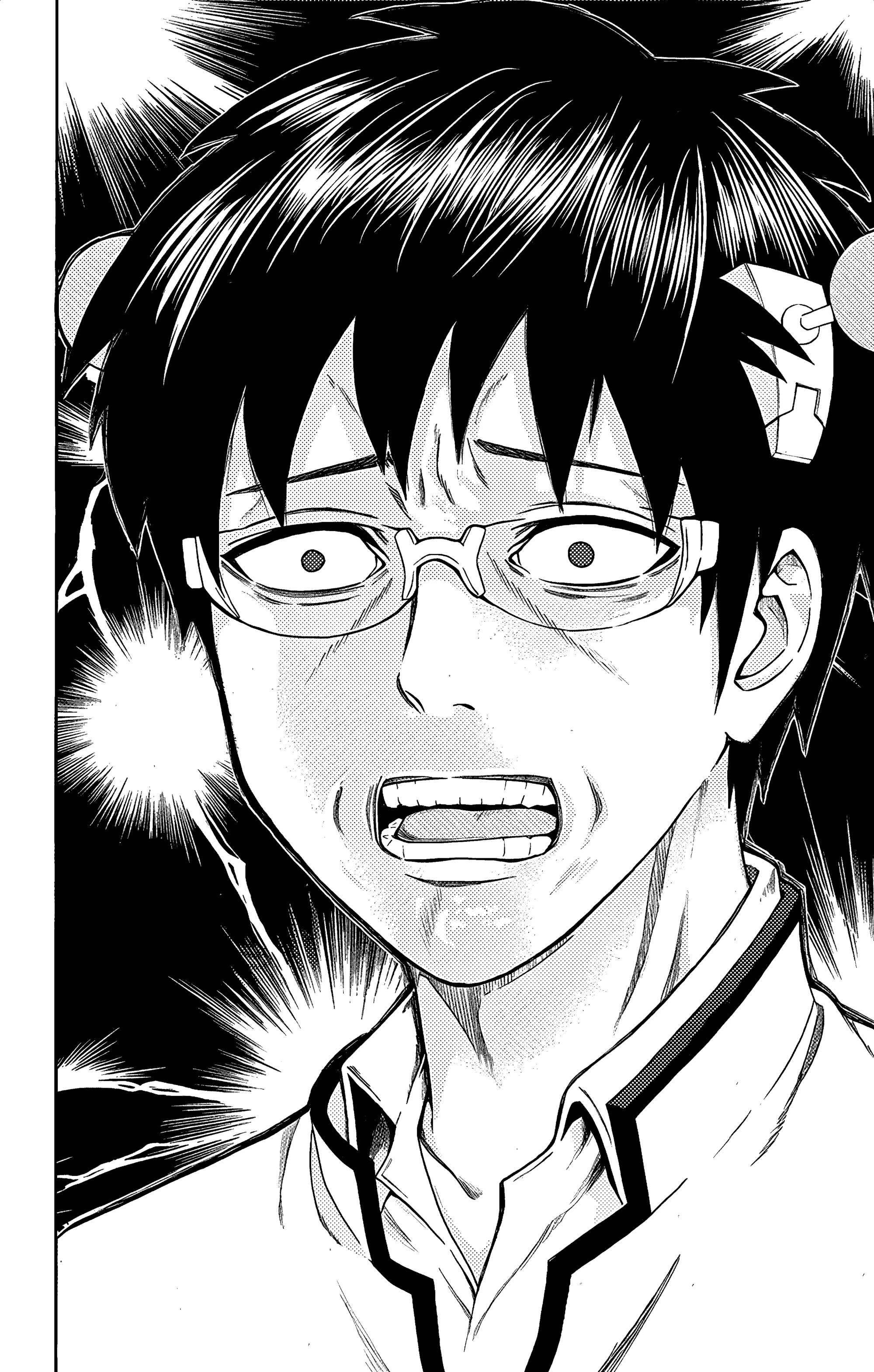 Манга Ох уж этот экстрасенс Сайки Кусуо! - Глава 171 Страница 7