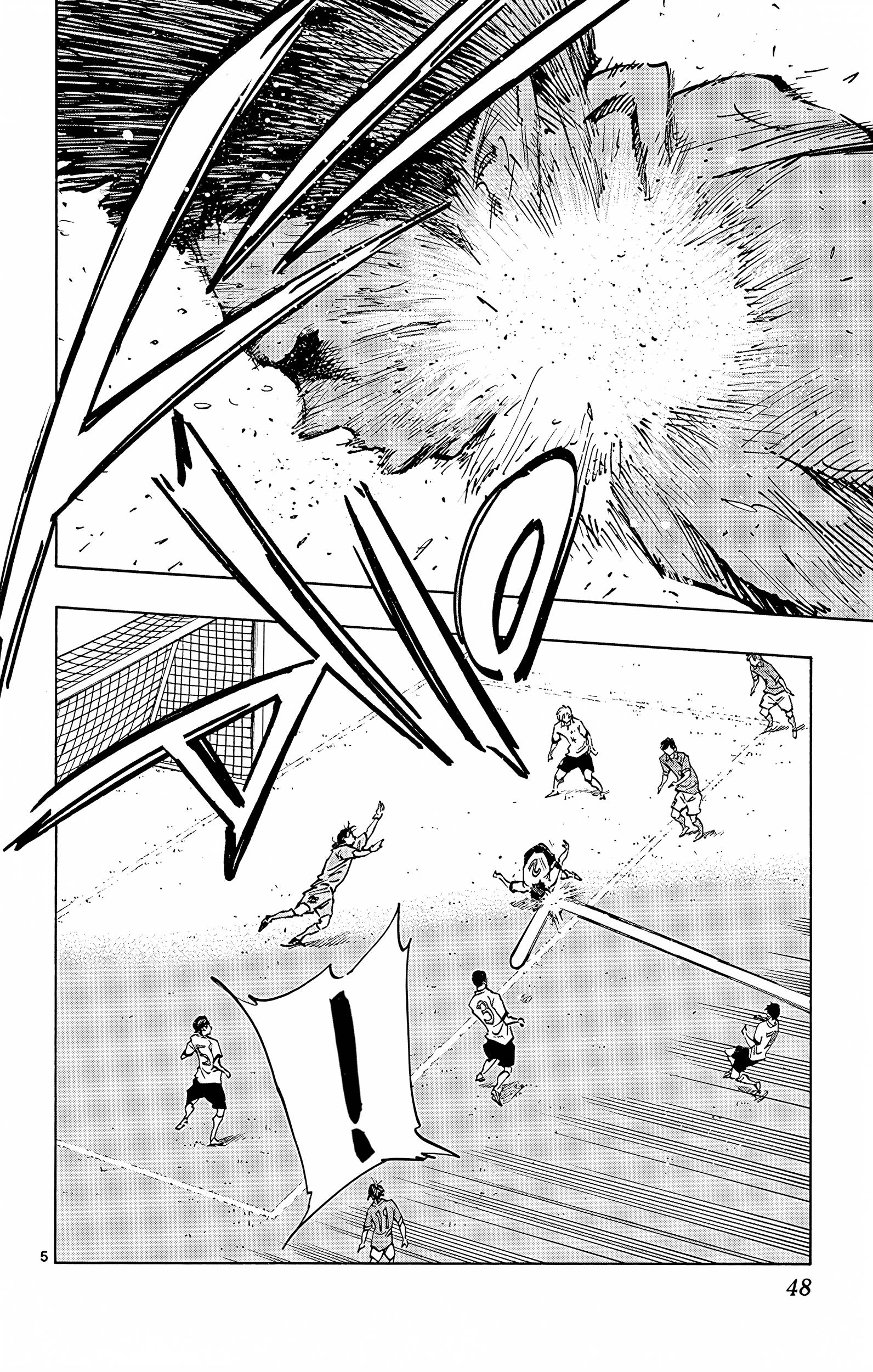 Манга Вперёд, Синие! - Глава 180 Страница 4