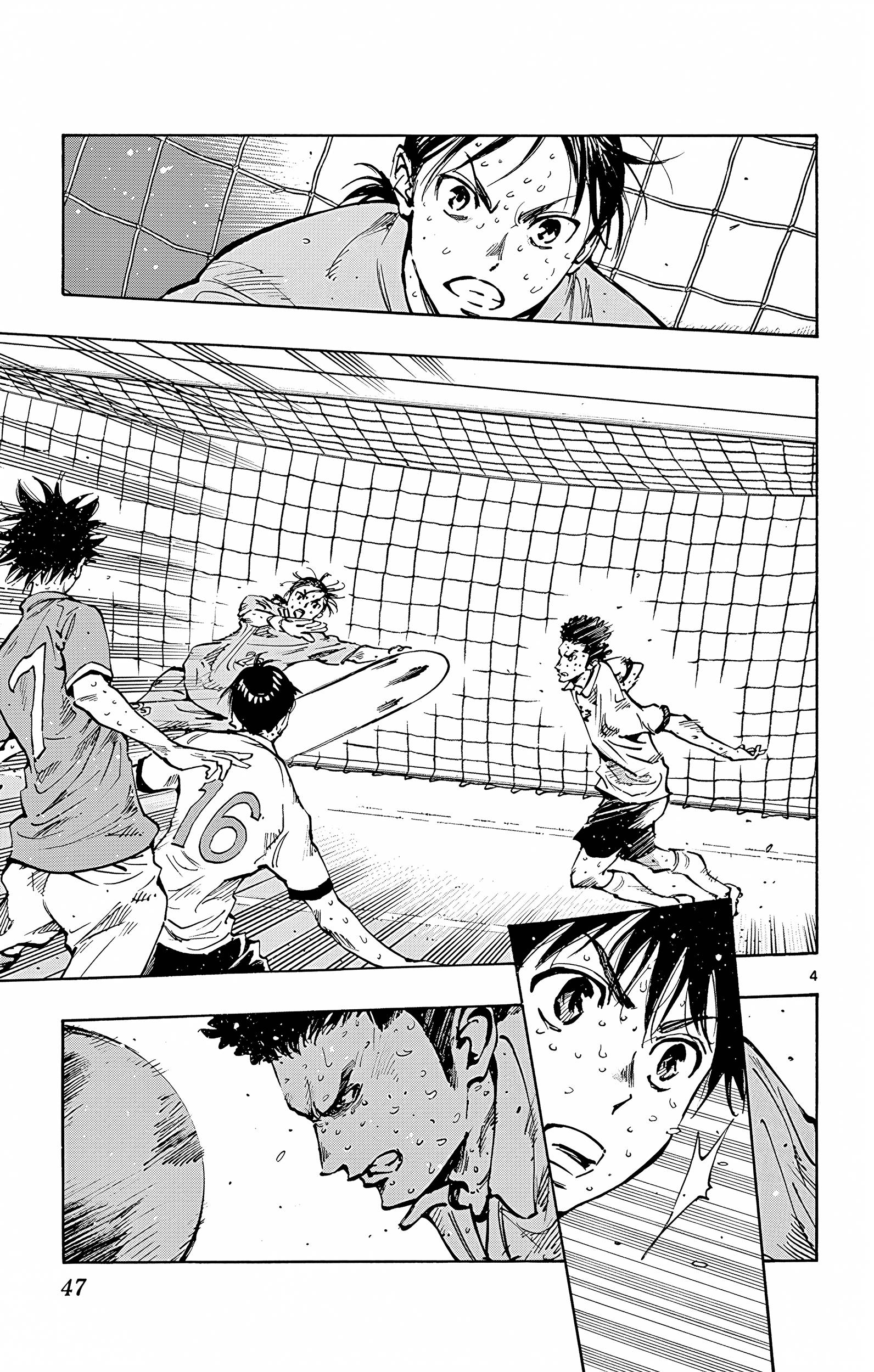 Манга Вперёд, Синие! - Глава 180 Страница 3