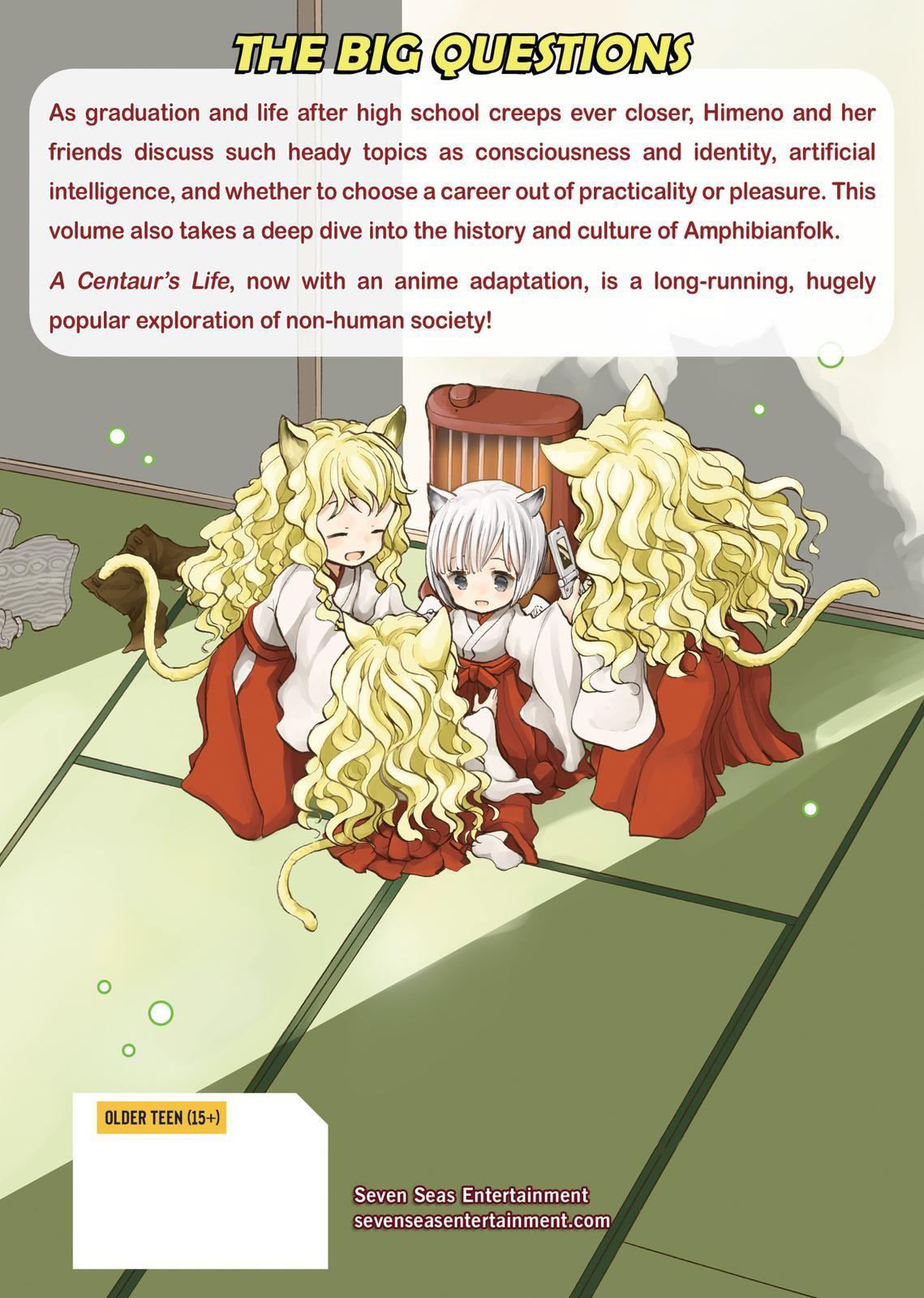 Манга Беспокойный кентавр - Глава 177 Страница 13