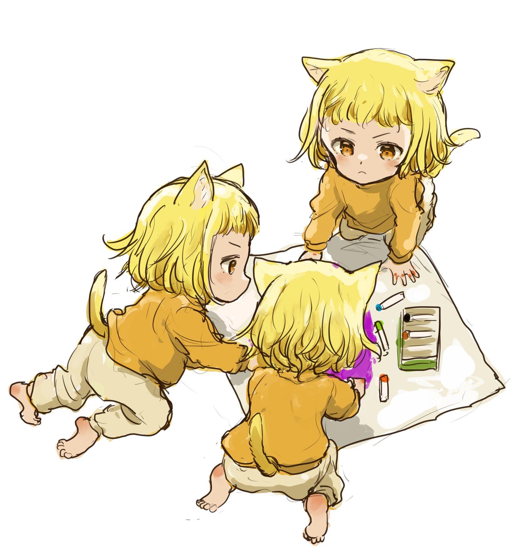 Манга Беспокойный кентавр - Глава 177 Страница 15