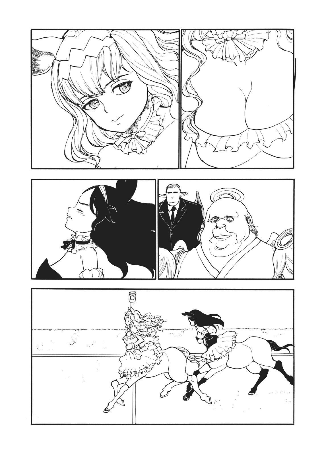 Манга Беспокойный кентавр - Глава 176 Страница 5