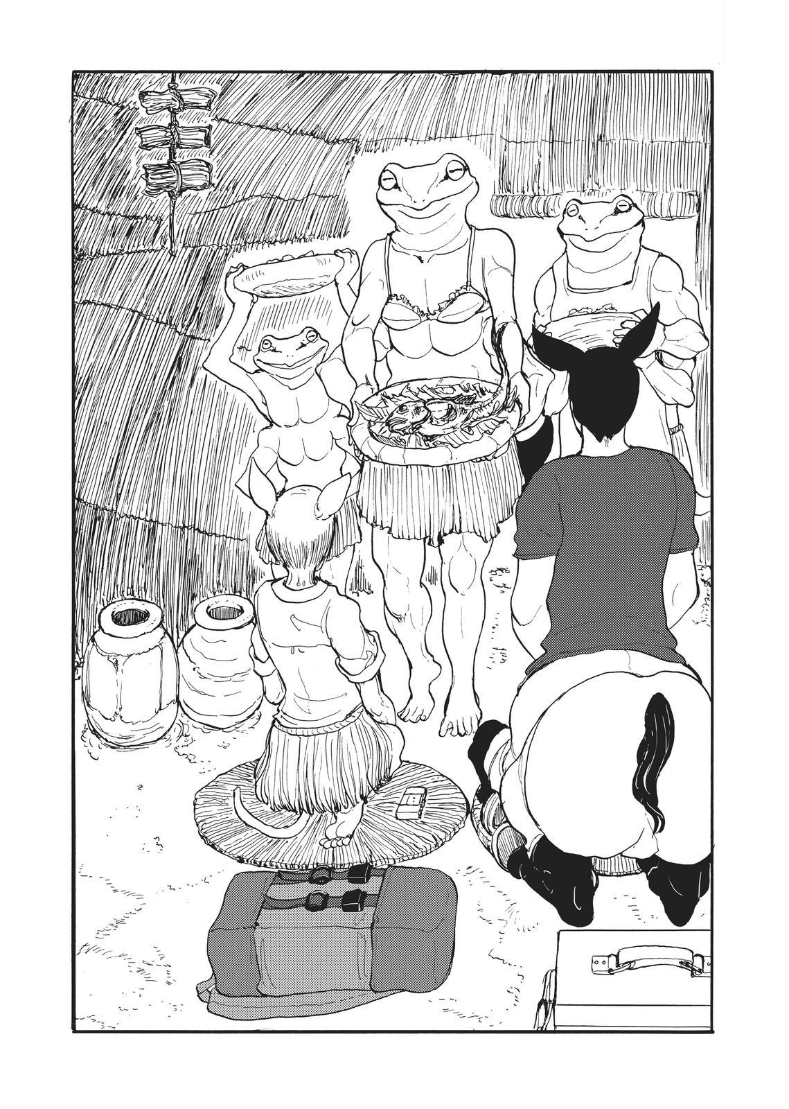 Манга Беспокойный кентавр - Глава 173 Страница 6