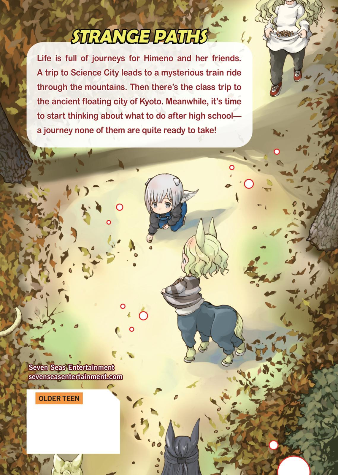 Манга Беспокойный кентавр - Глава 158 Страница 22