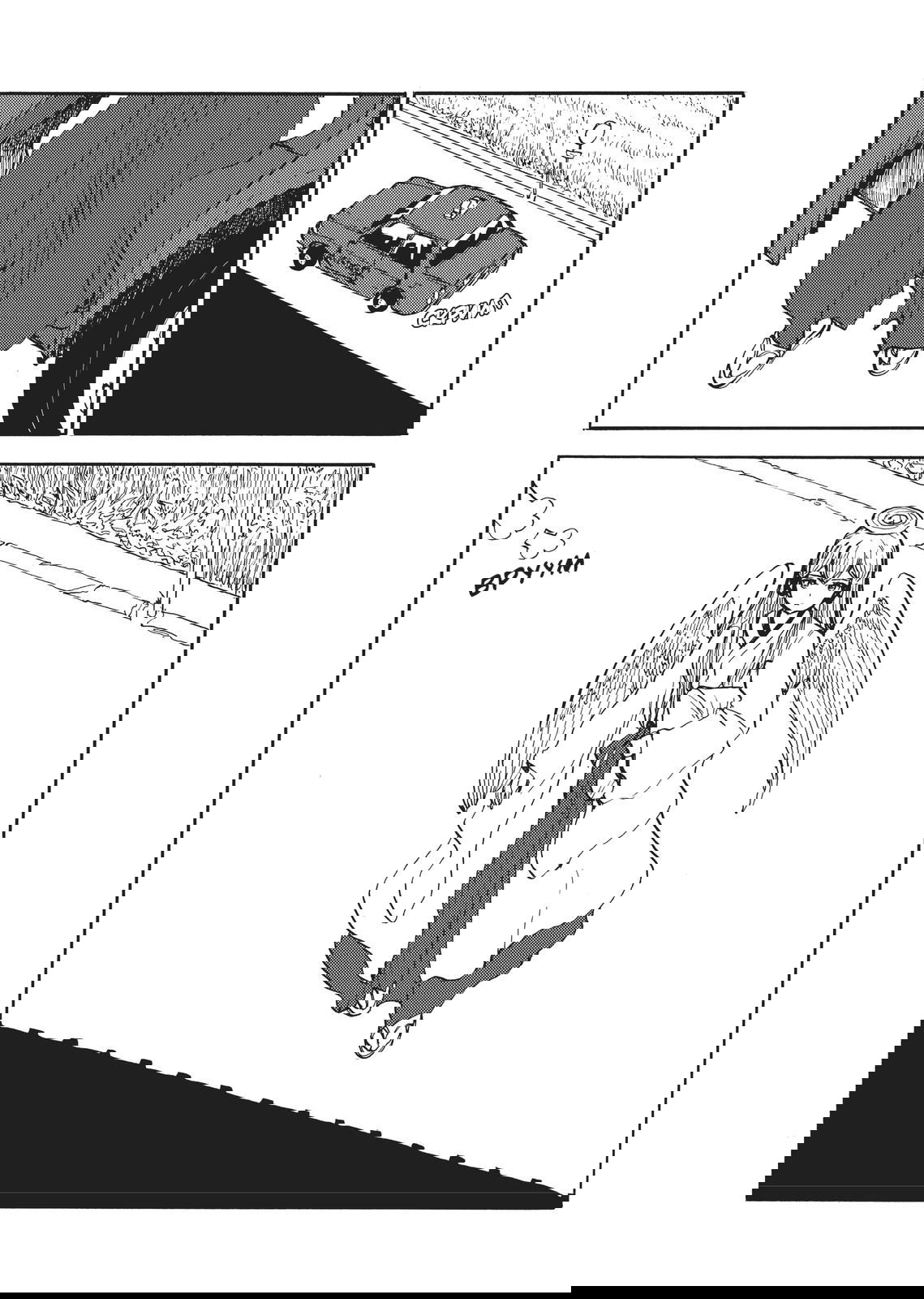 Манга Беспокойный кентавр - Глава 155 Страница 4