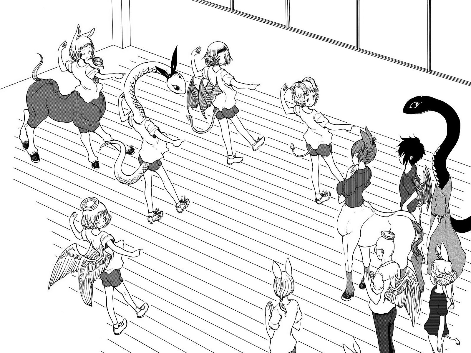 Манга Беспокойный кентавр - Глава 73 Страница 16