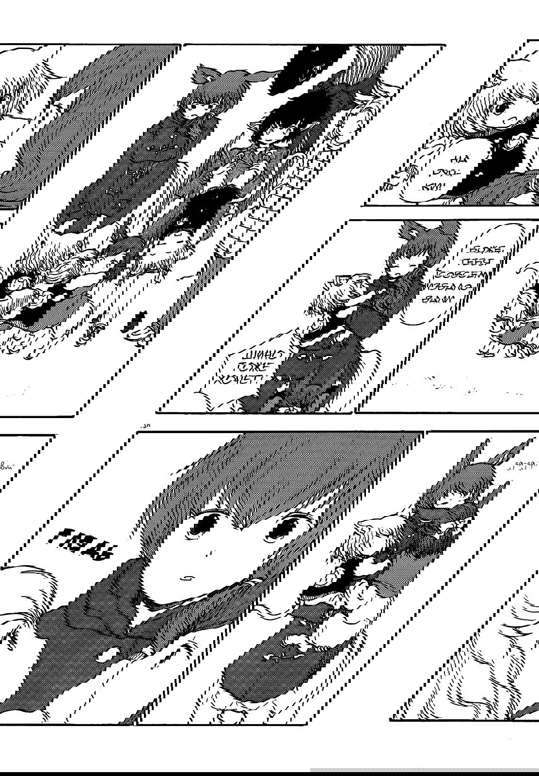 Манга Беспокойный кентавр - Глава 63 Страница 11