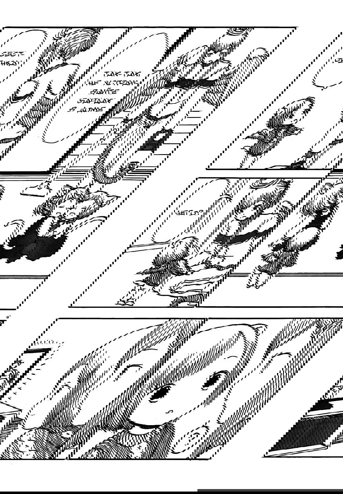 Манга Беспокойный кентавр - Глава 63 Страница 4