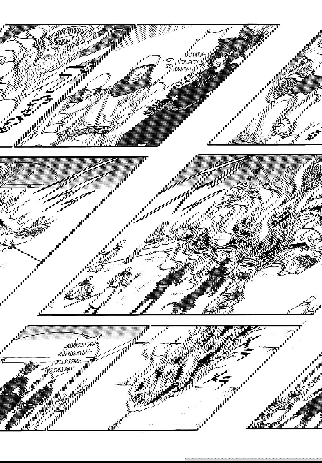 Манга Беспокойный кентавр - Глава 61 Страница 6