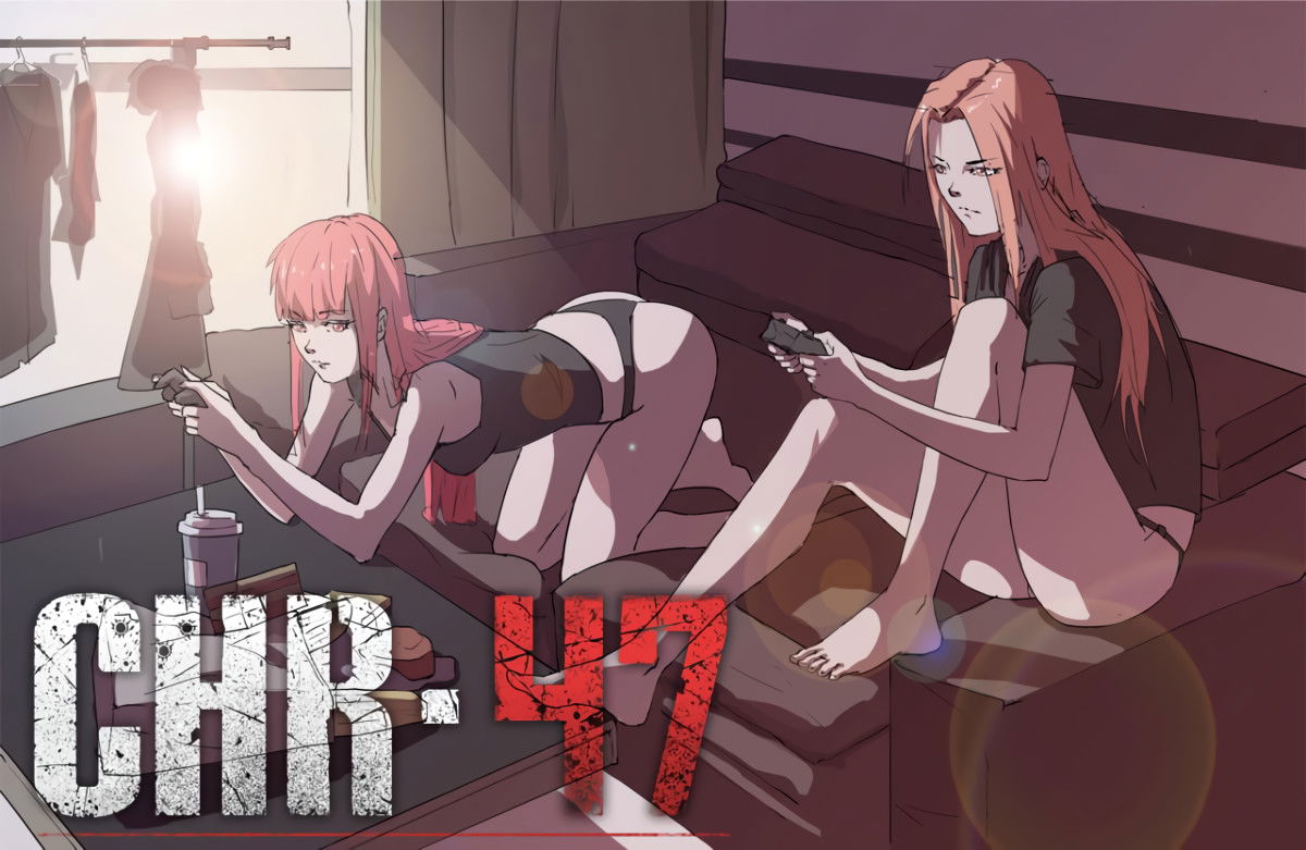 Манга 47 Хромосом - Глава 20 Страница 1