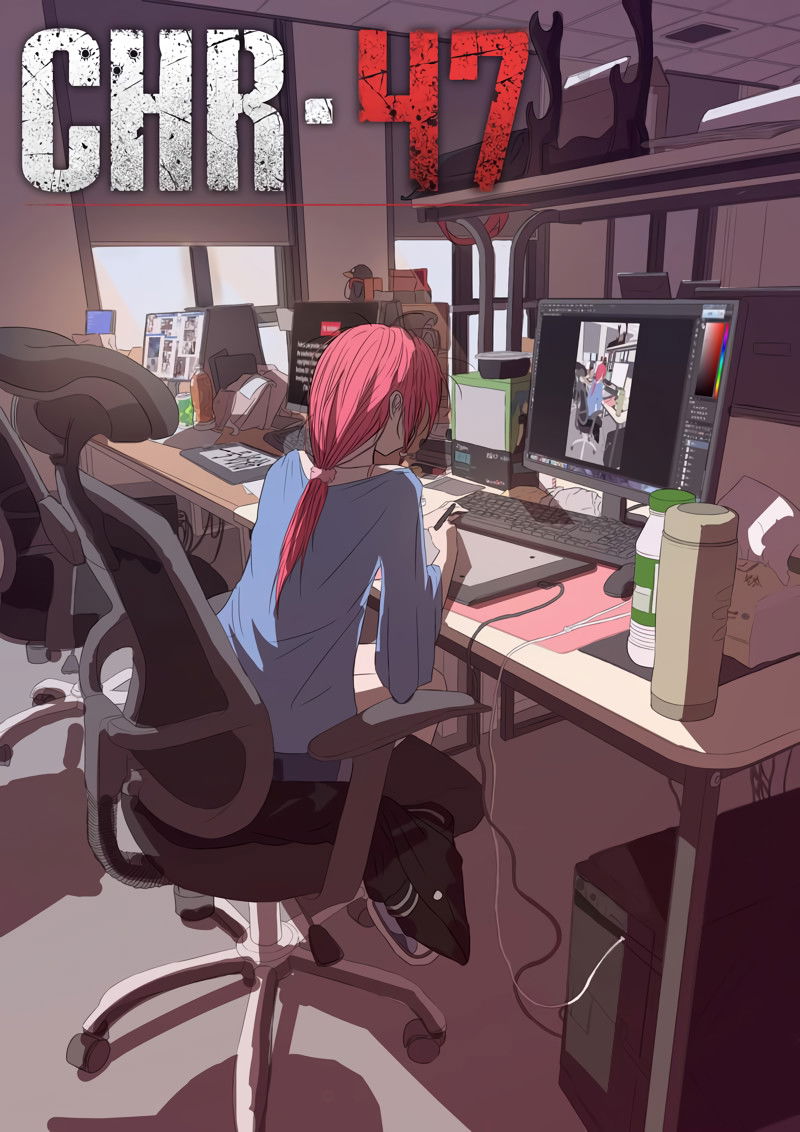 Манга 47 Хромосом - Глава 19 Страница 1