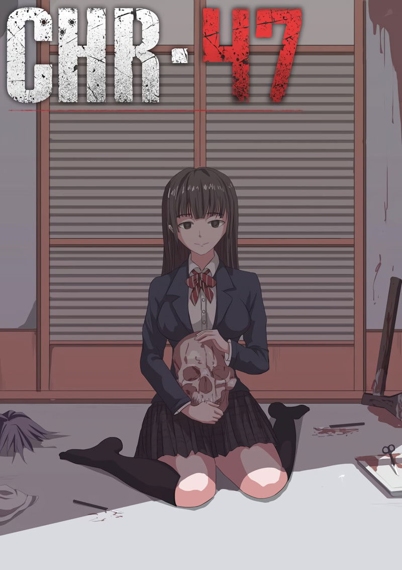 Манга 47 Хромосом - Глава 18 Страница 1