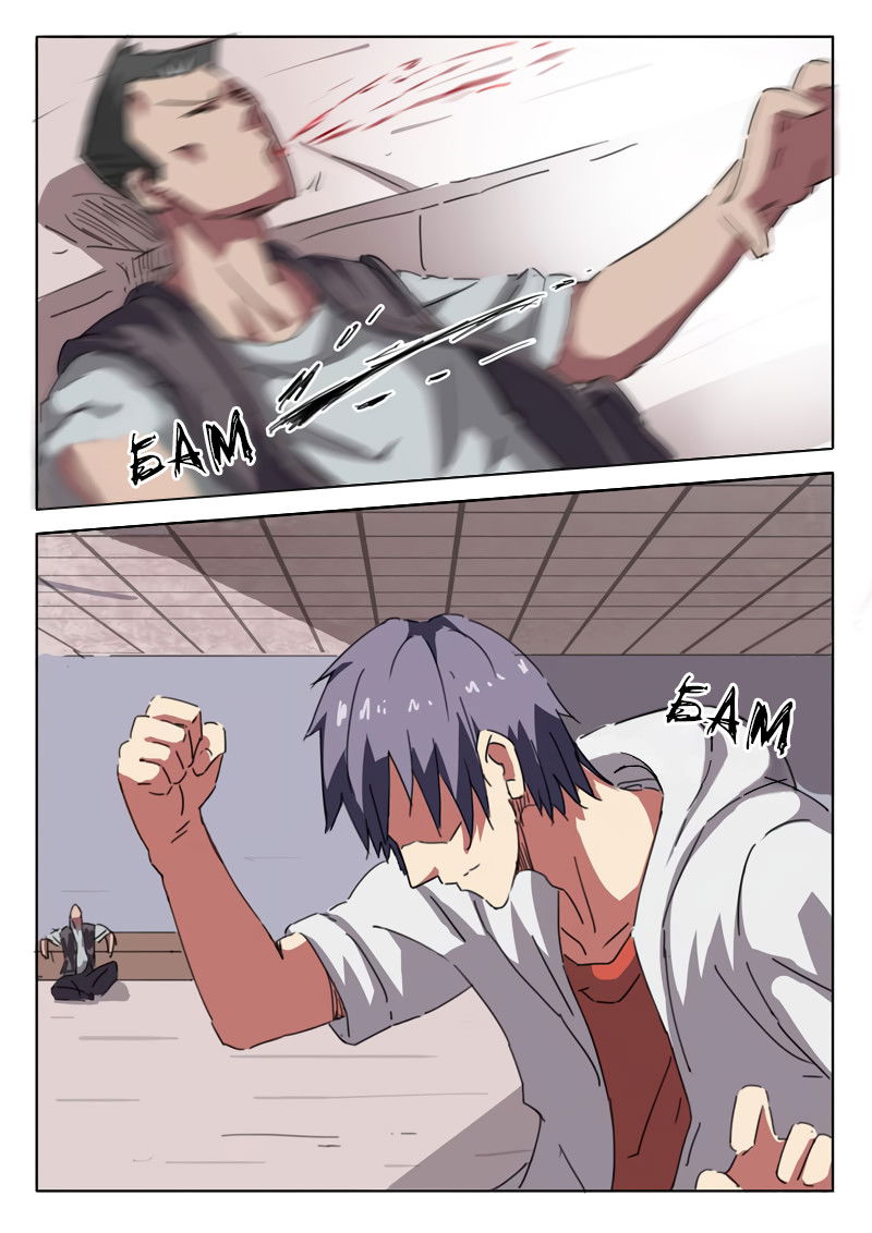 Манга 47 Хромосом - Глава 17 Страница 6