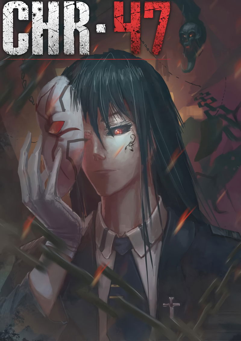 Манга 47 Хромосом - Глава 15 Страница 1