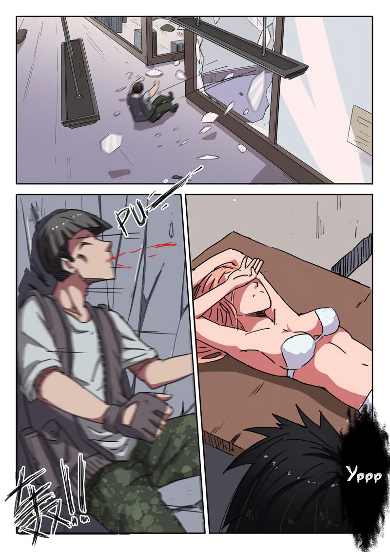 Манга 47 Хромосом - Глава 14 Страница 5