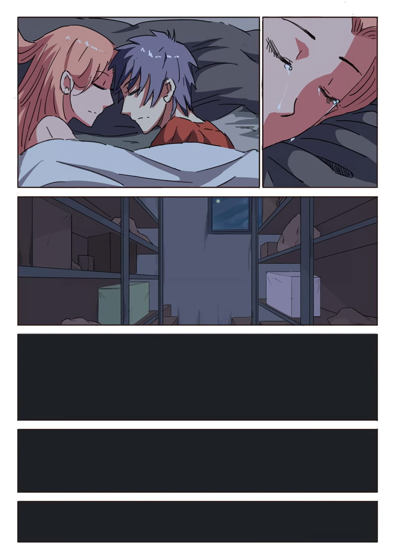 Манга 47 Хромосом - Глава 12 Страница 7