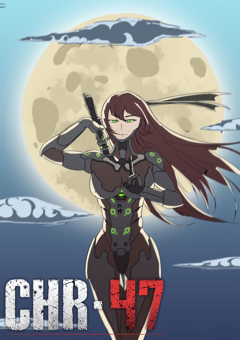 Манга 47 Хромосом - Глава 12 Страница 1