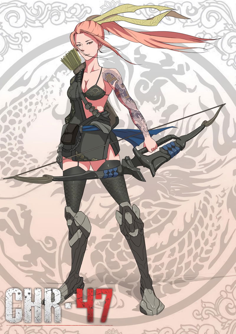 Манга 47 Хромосом - Глава 11 Страница 1