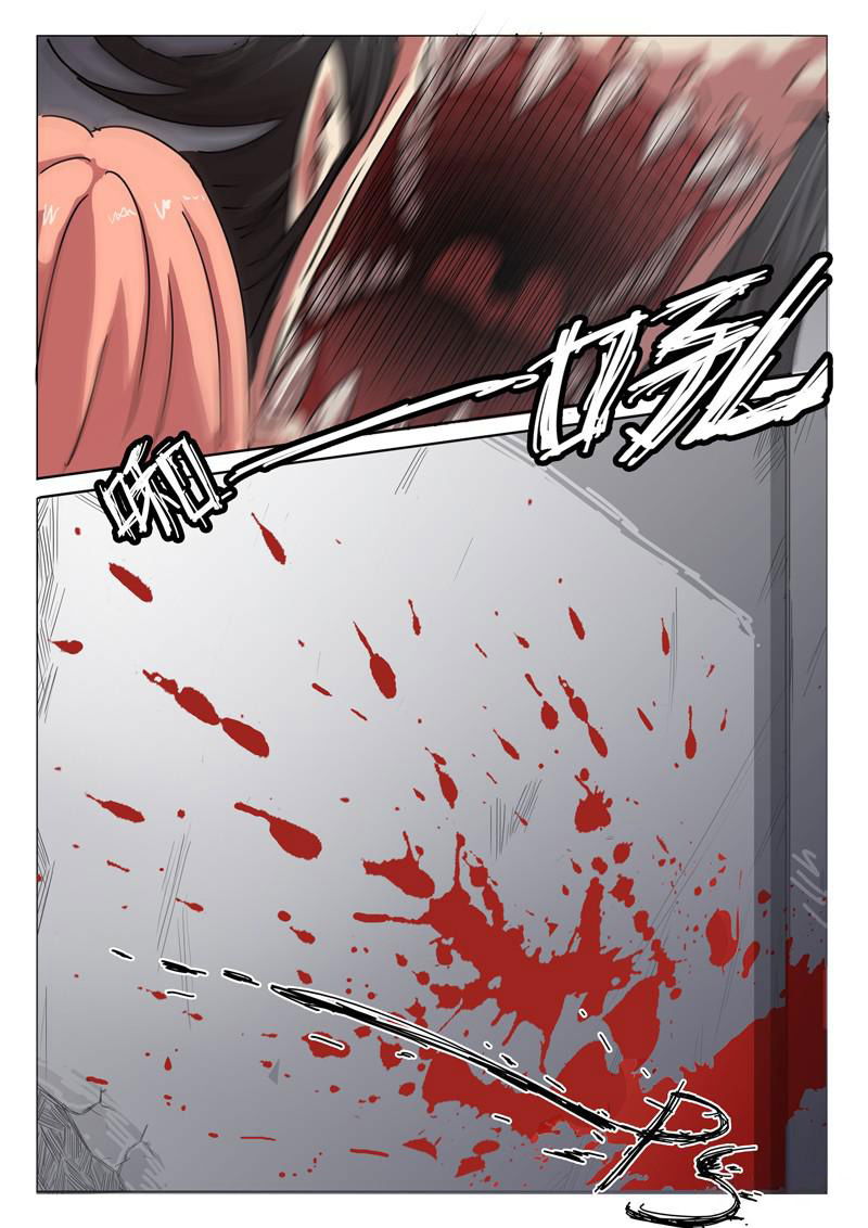 Манга 47 Хромосом - Глава 10 Страница 7