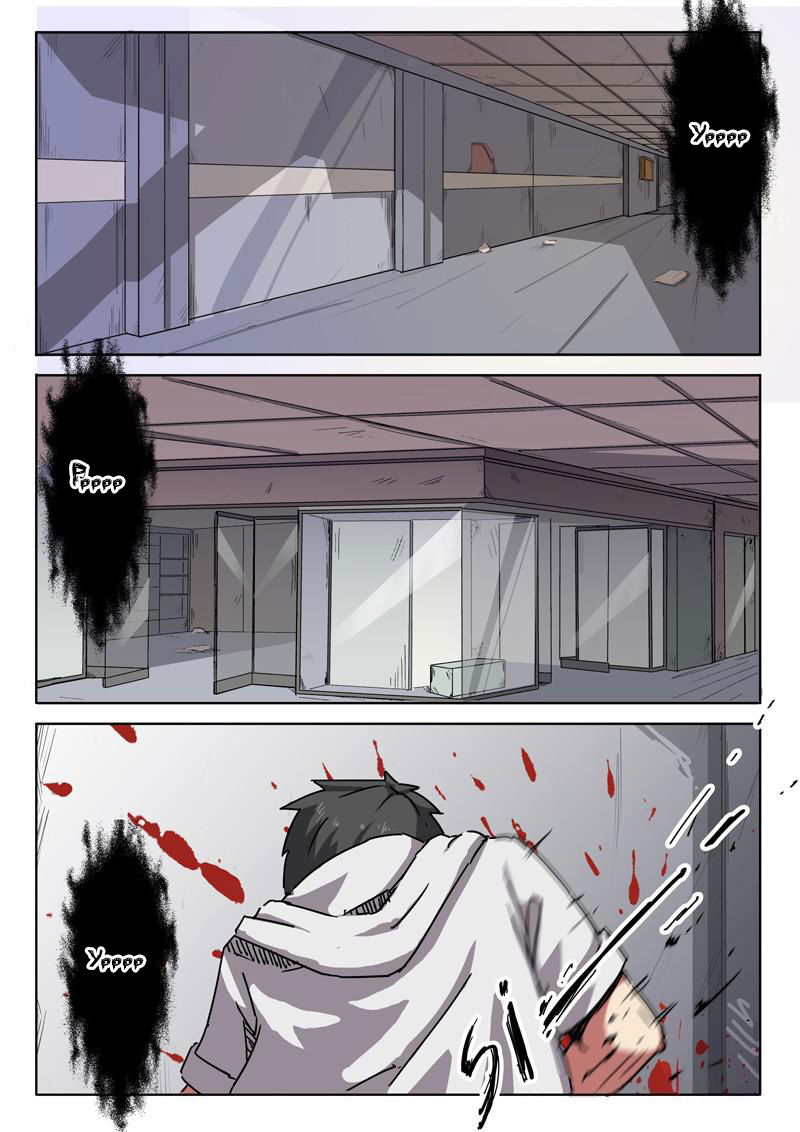 Манга 47 Хромосом - Глава 10 Страница 8