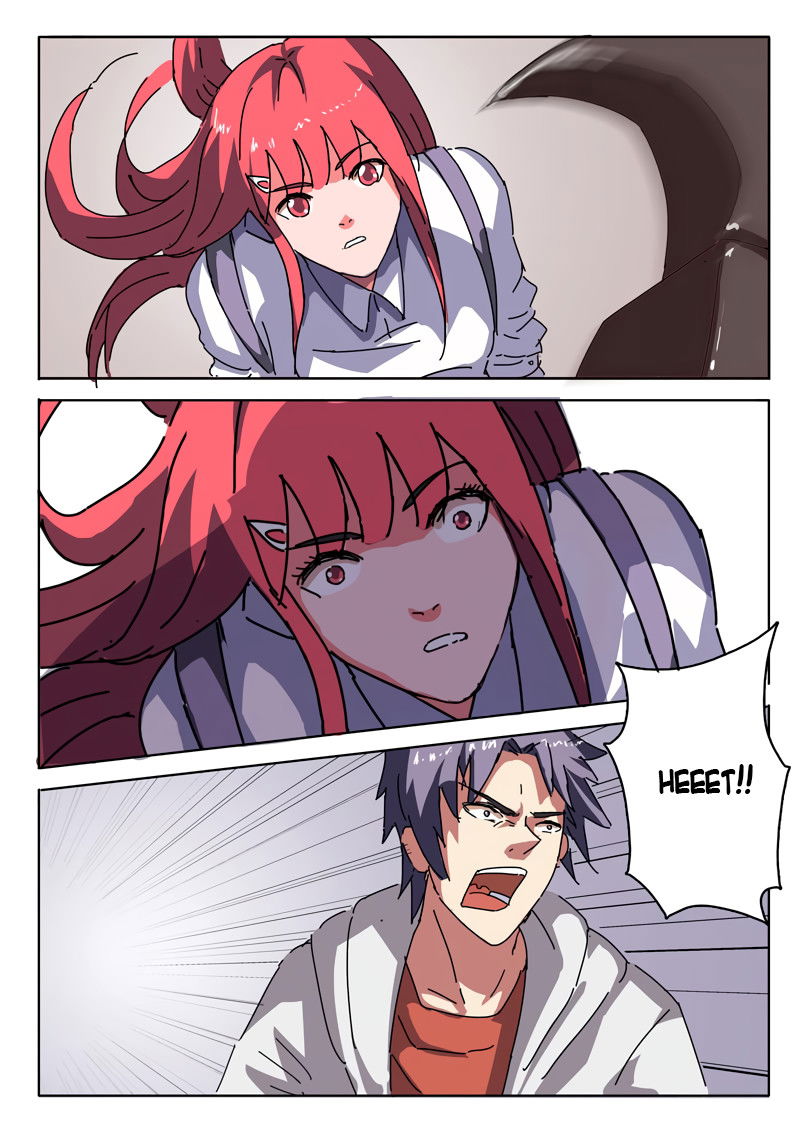 Манга 47 Хромосом - Глава 25 Страница 4