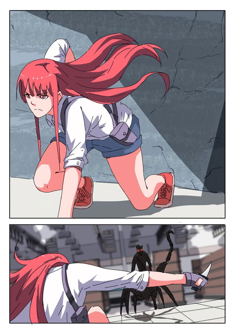 Манга 47 Хромосом - Глава 24 Страница 7